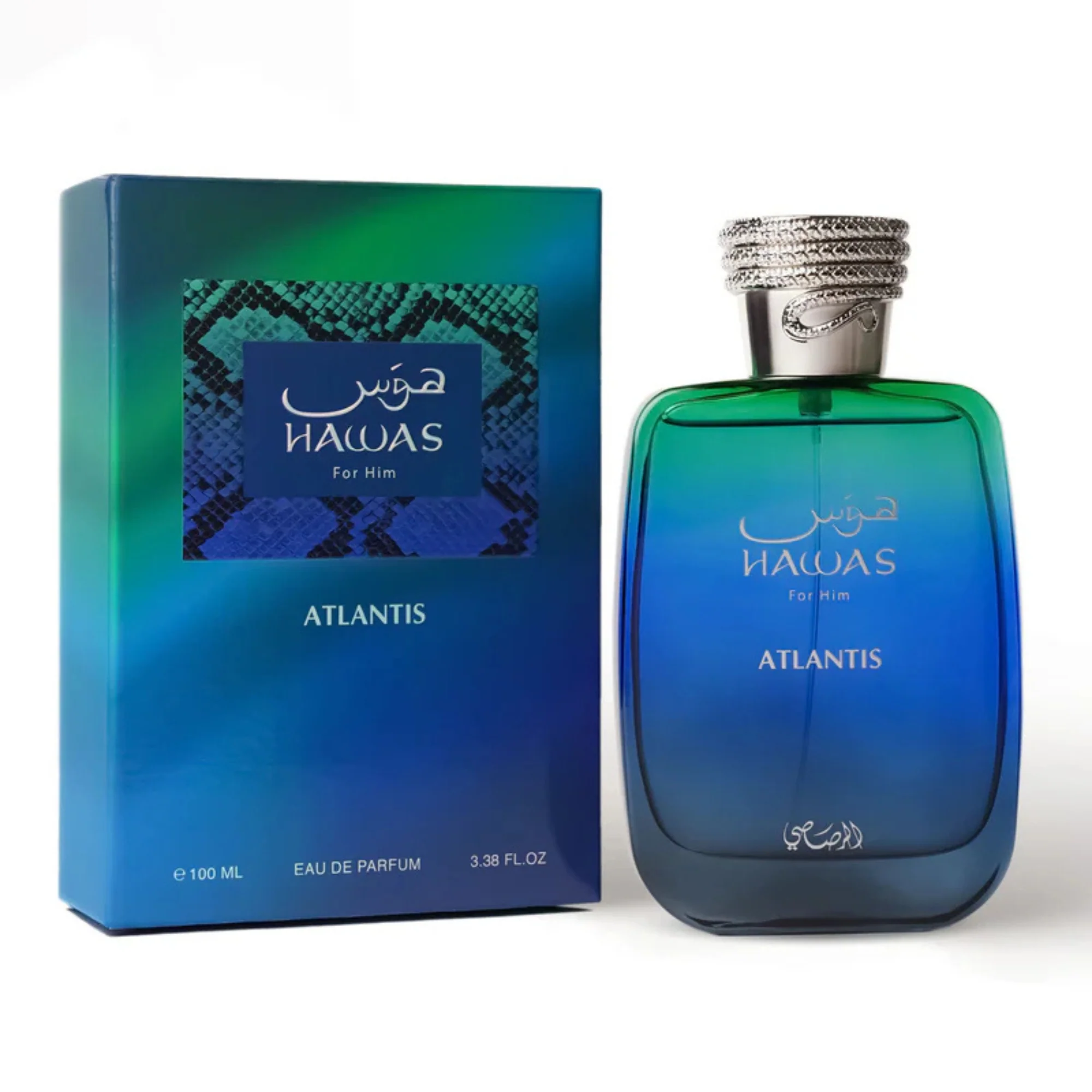 Atlantic Breeze Pour Homme Trio - Image 2