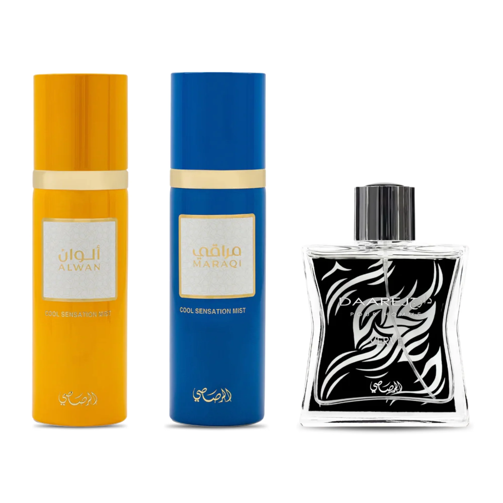 Cool Couture Mist Trio