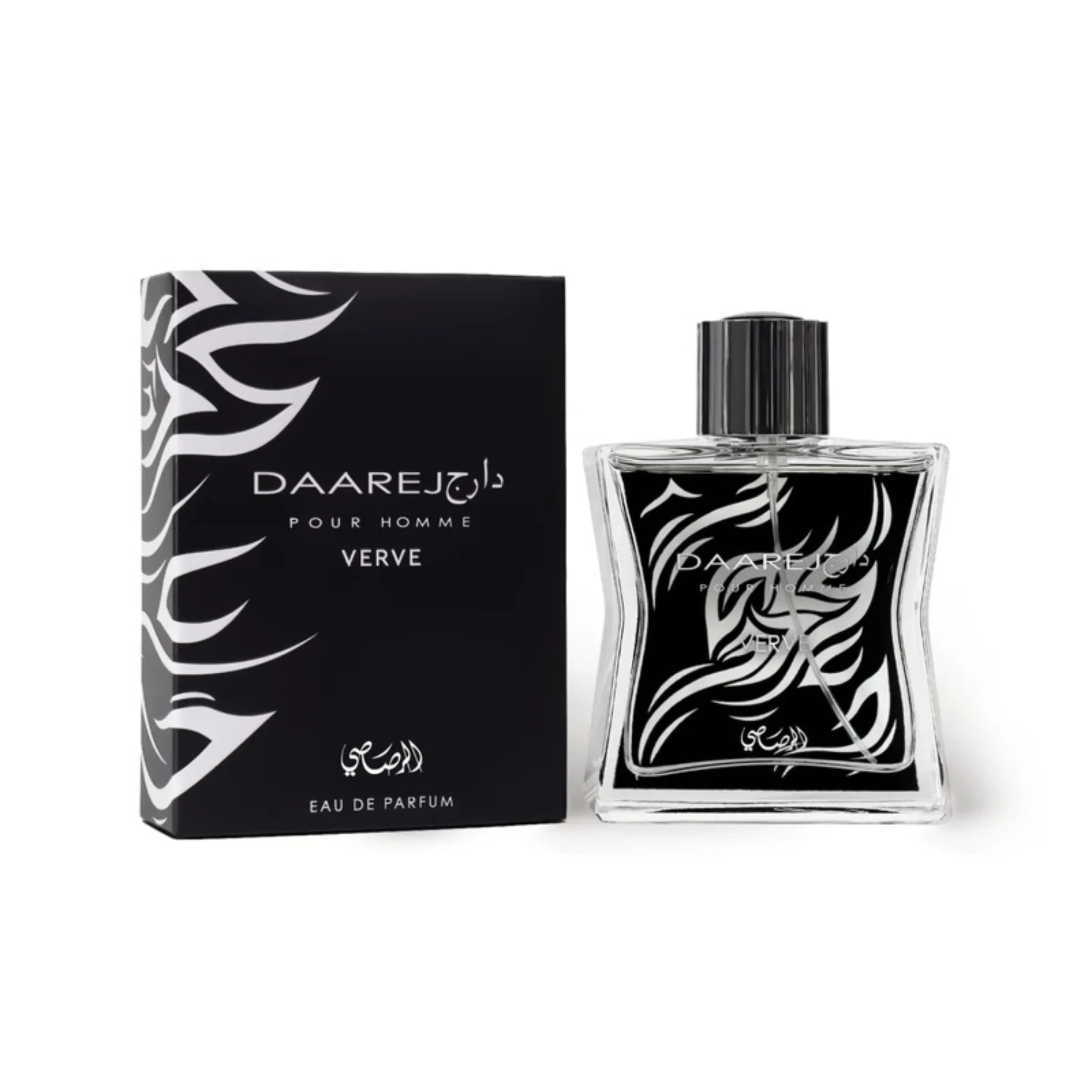 Cool Couture Mist Trio - Image 2