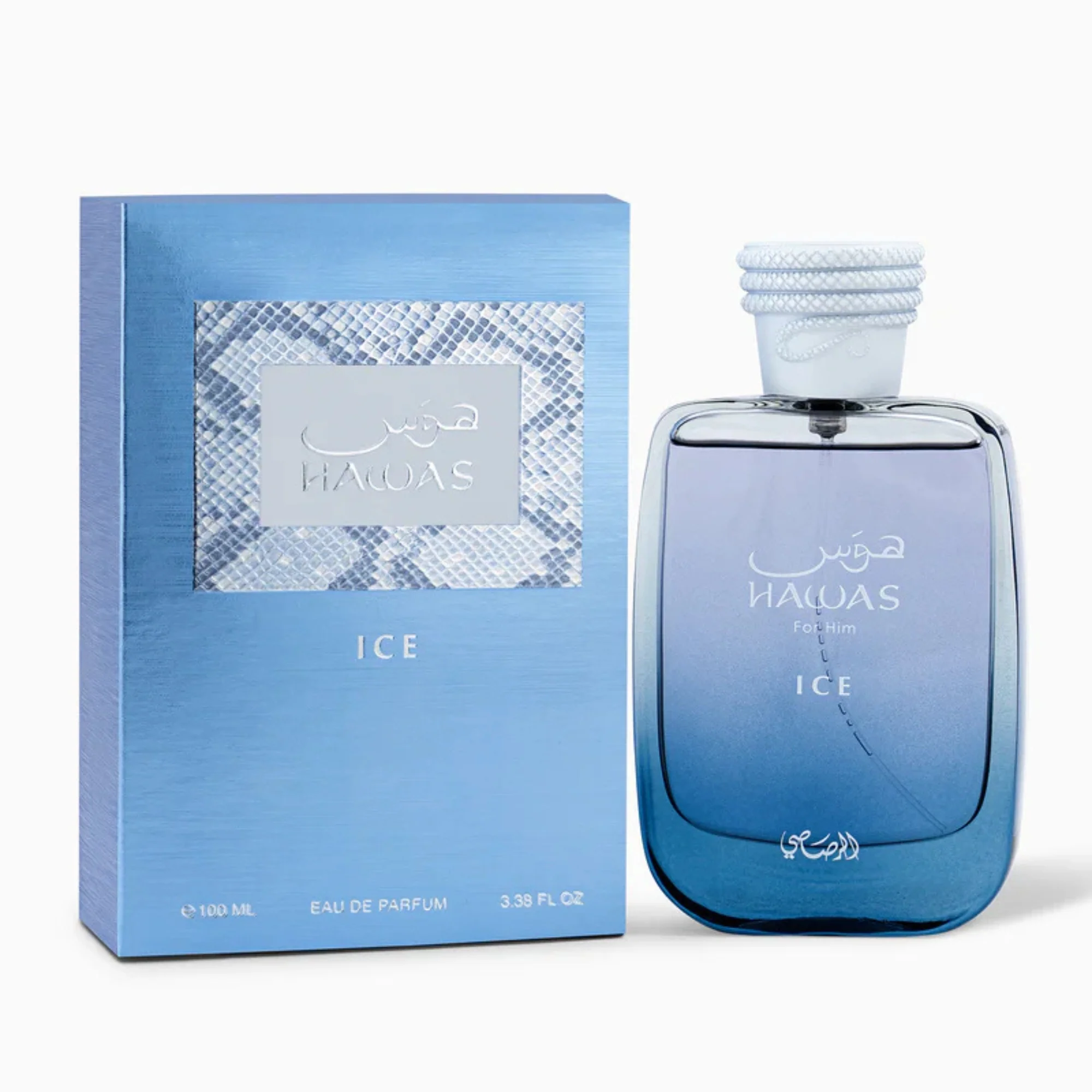 Cool Heritage Pour Homme Duo - Image 2