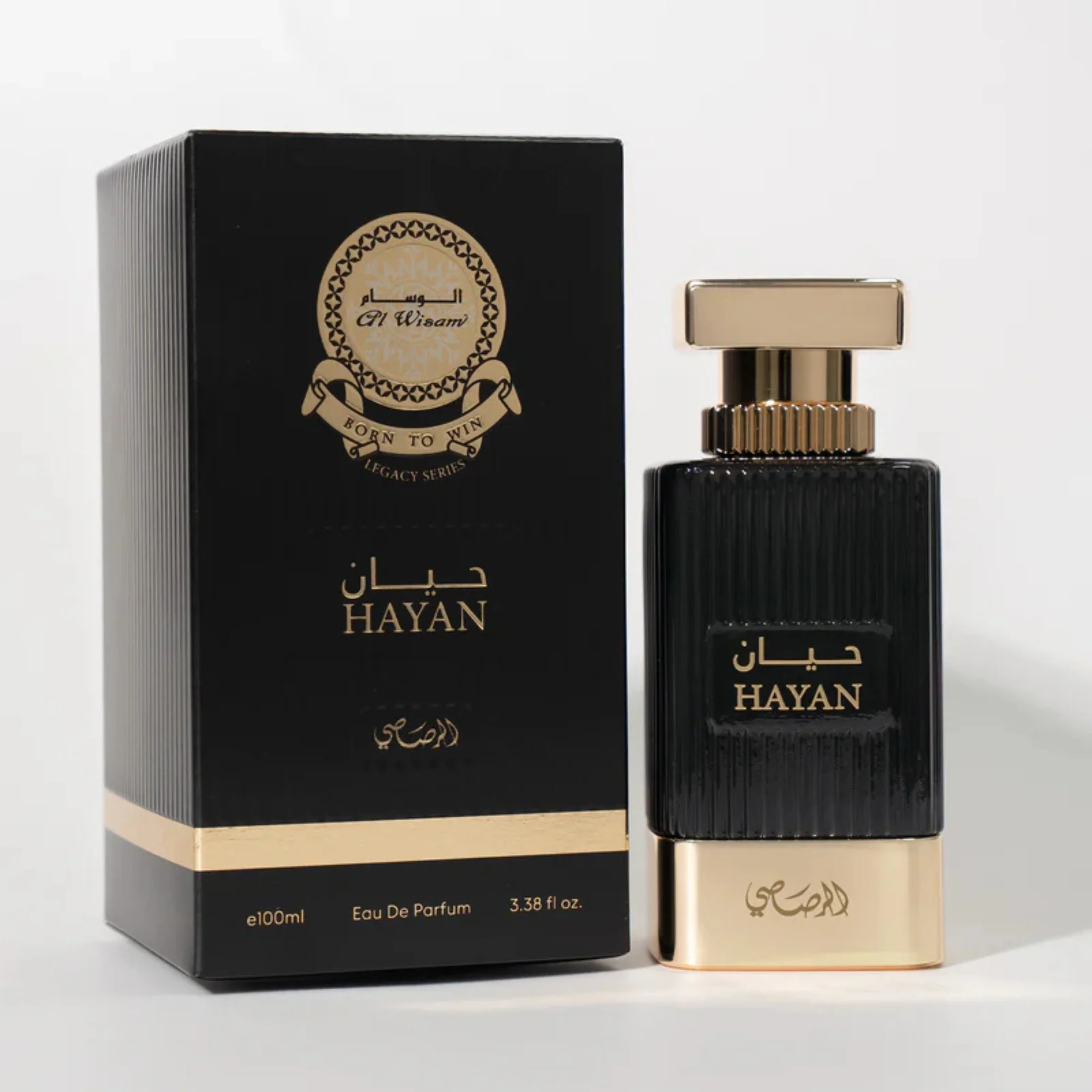 Cool Heritage Pour Homme Duo - Image 3