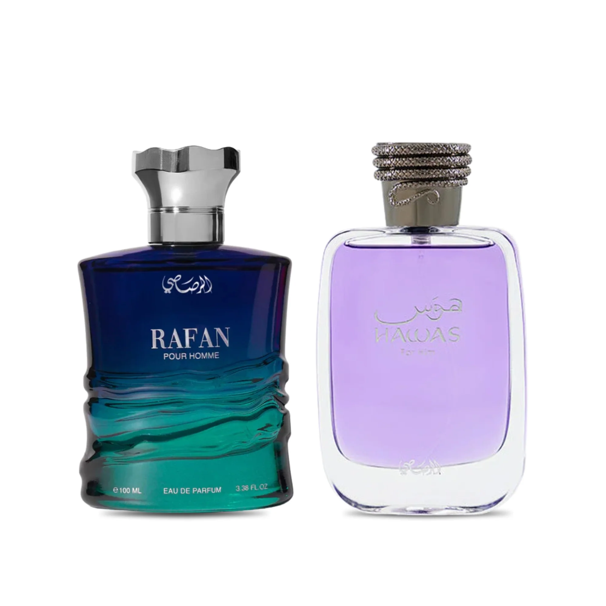 Gentleman Aura Pour Homme Pair