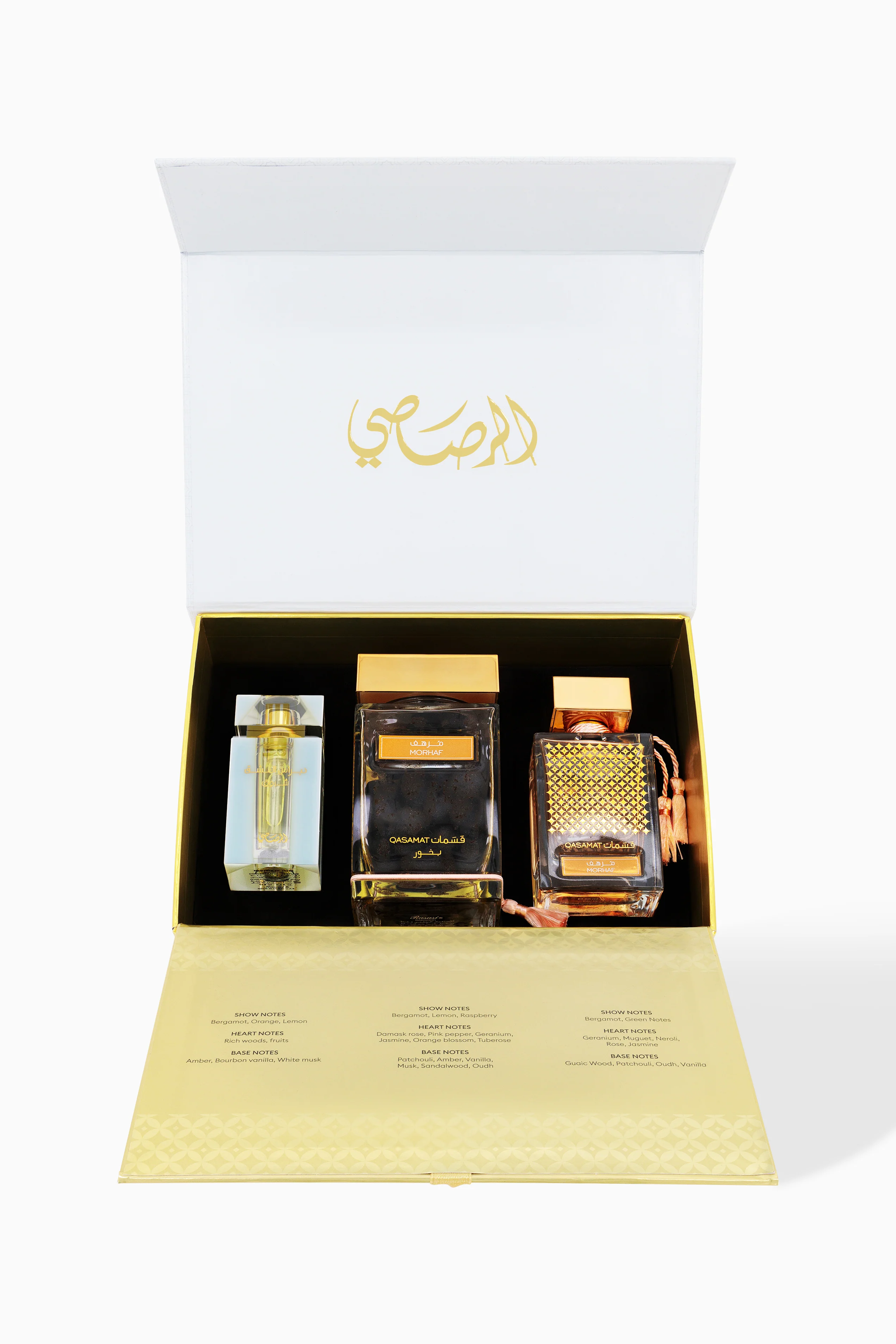 GIFT SET 1981 - Image 2