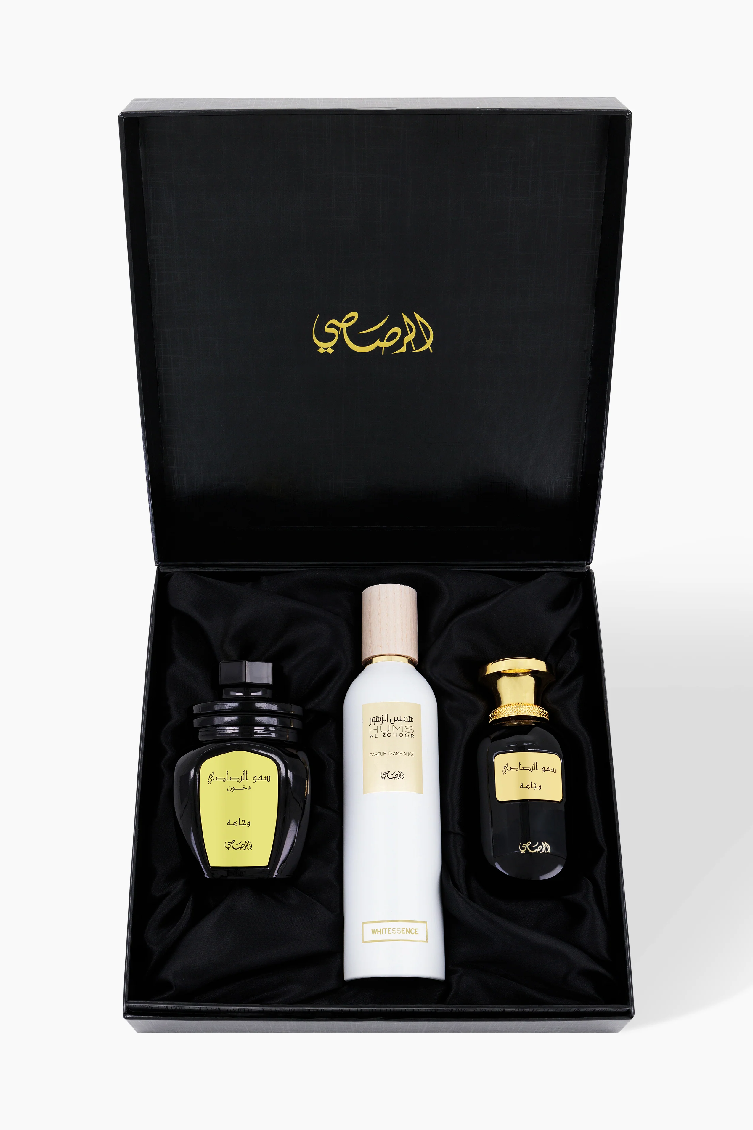 GIFT SET 1982 - Image 2