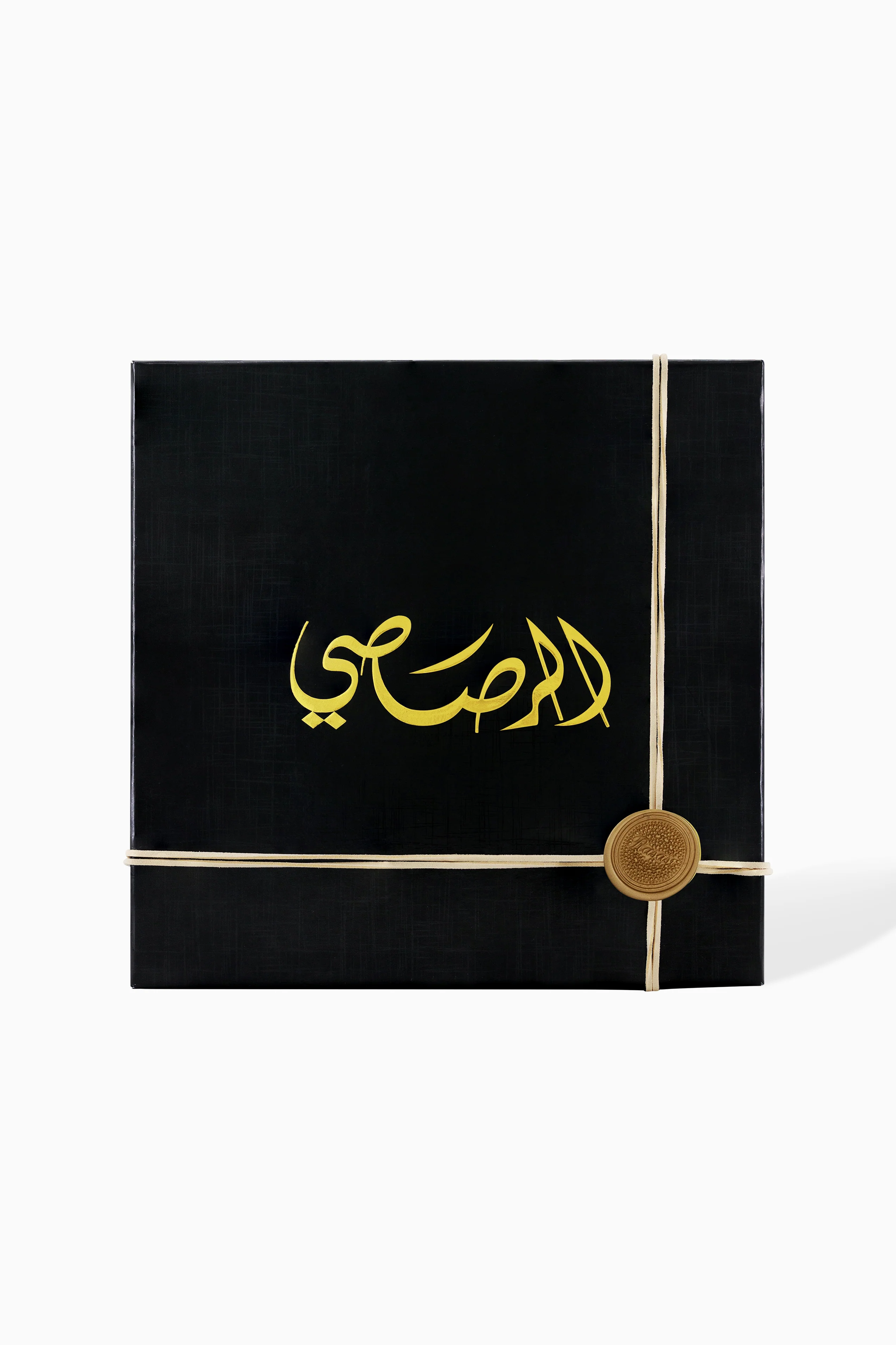 GIFT SET 1982 - Image 3