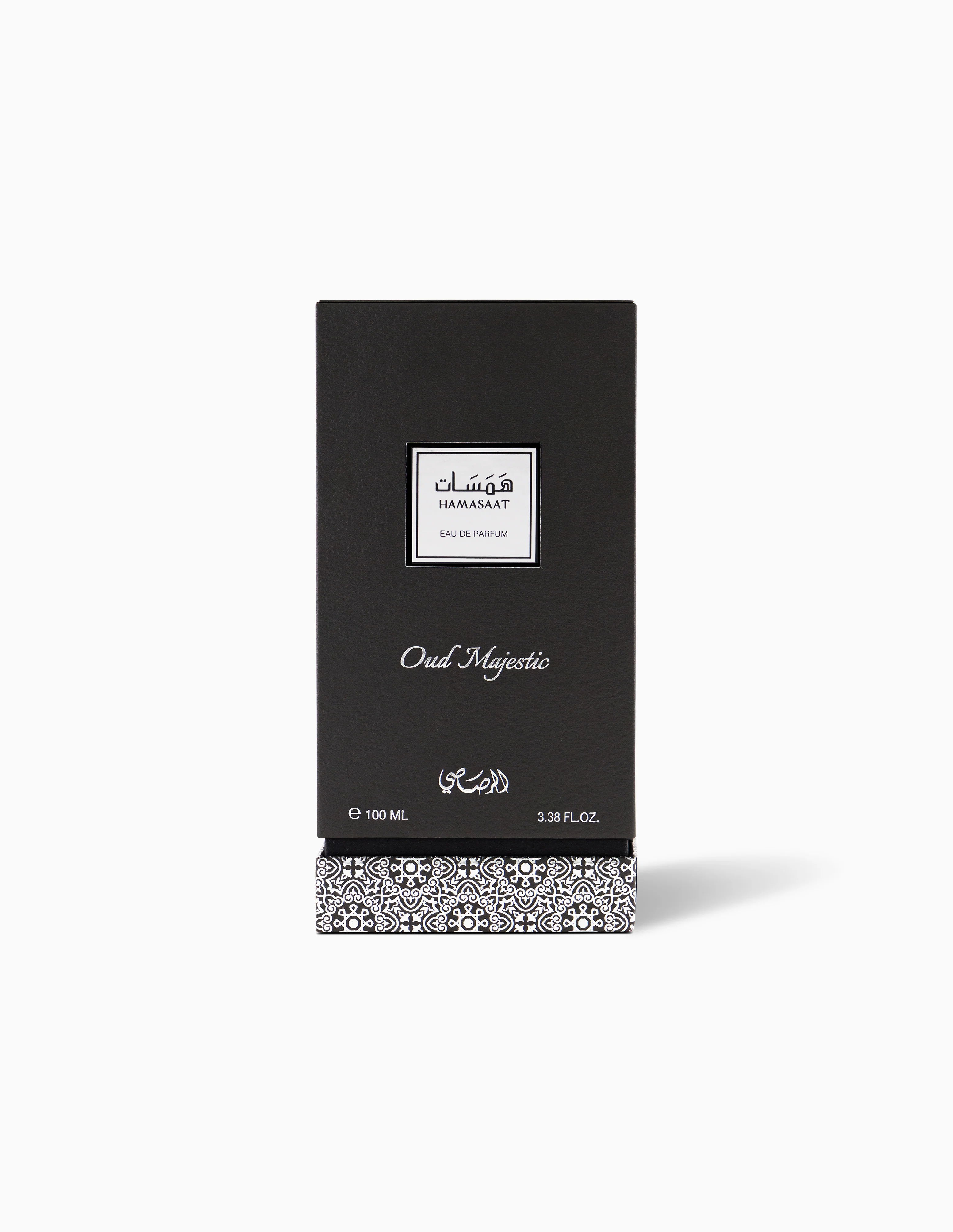 Hamasaat Oud Majestic - Image 2