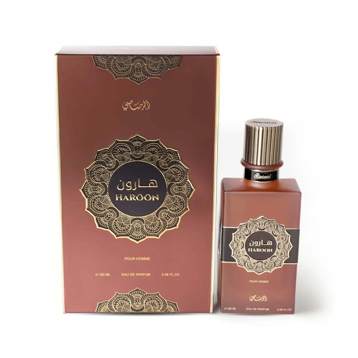Haroon - Image 3