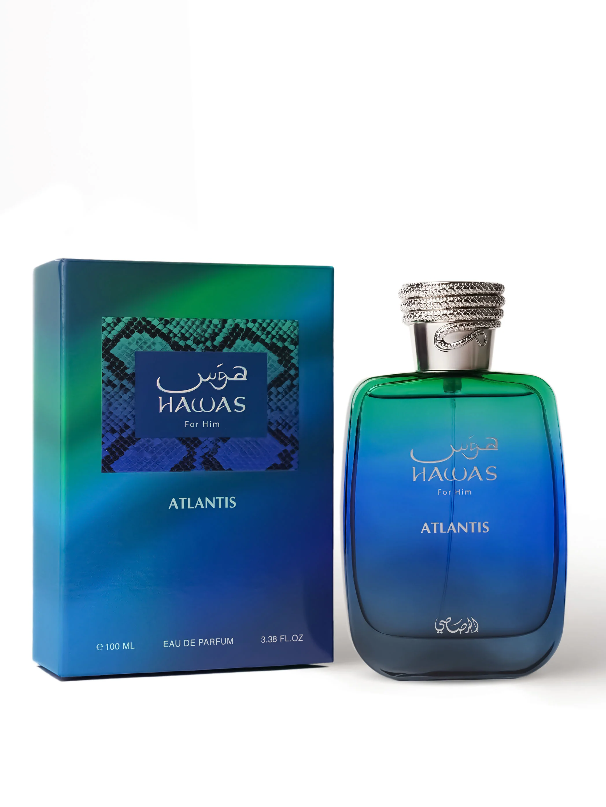 Hawas Atlantis - Image 2