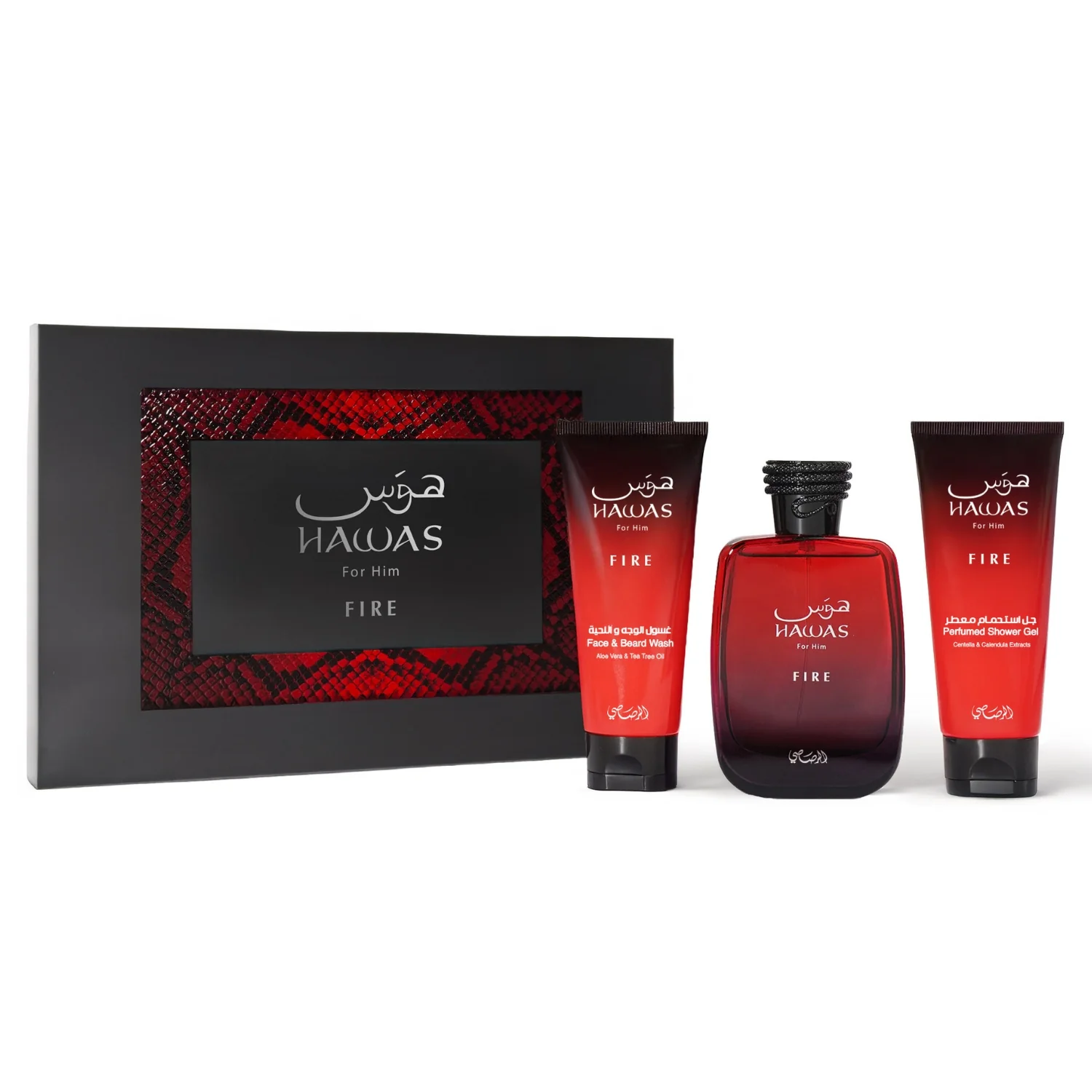 Hawas Fire - Gift Set