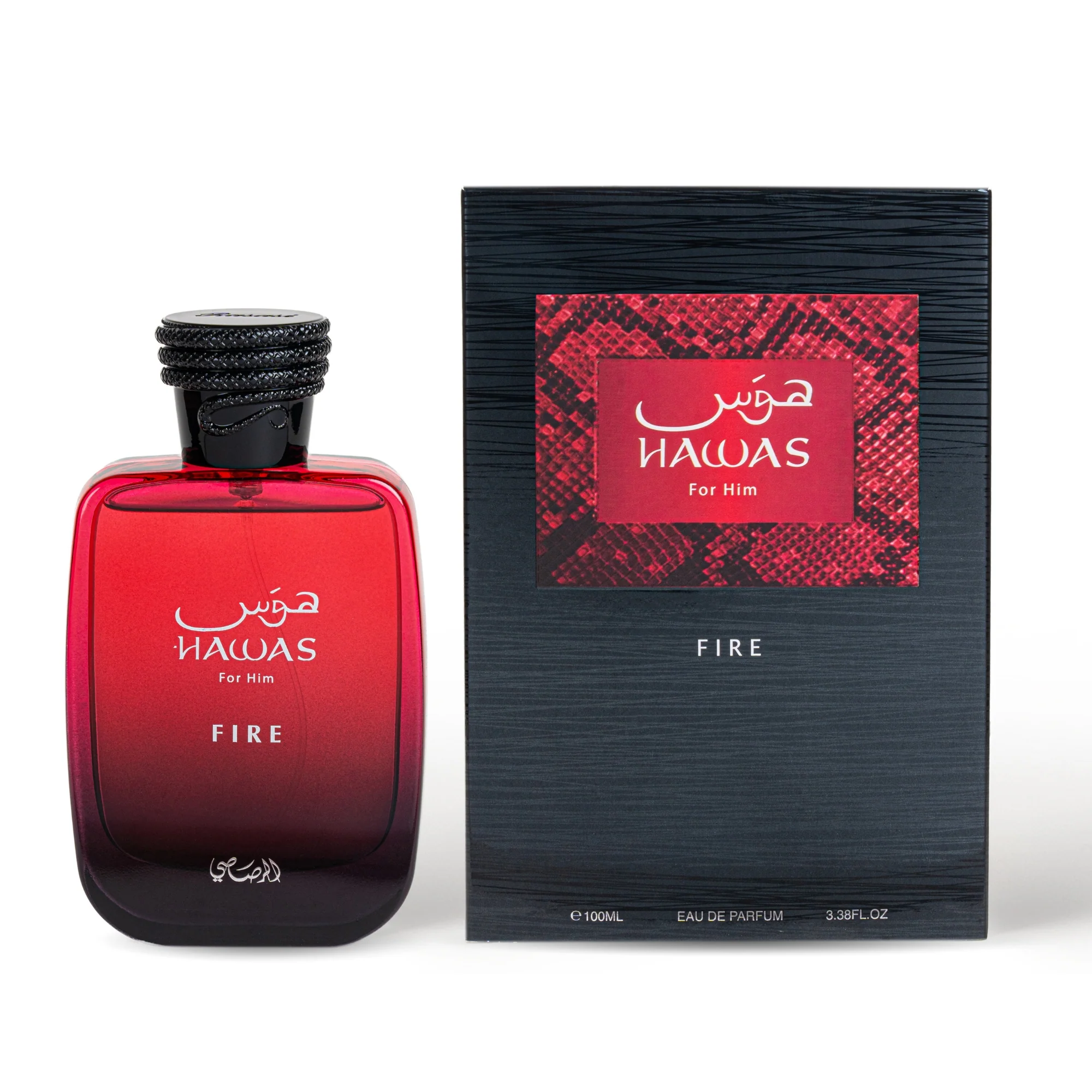 Hawas Fire & Ice Duo - Image 3