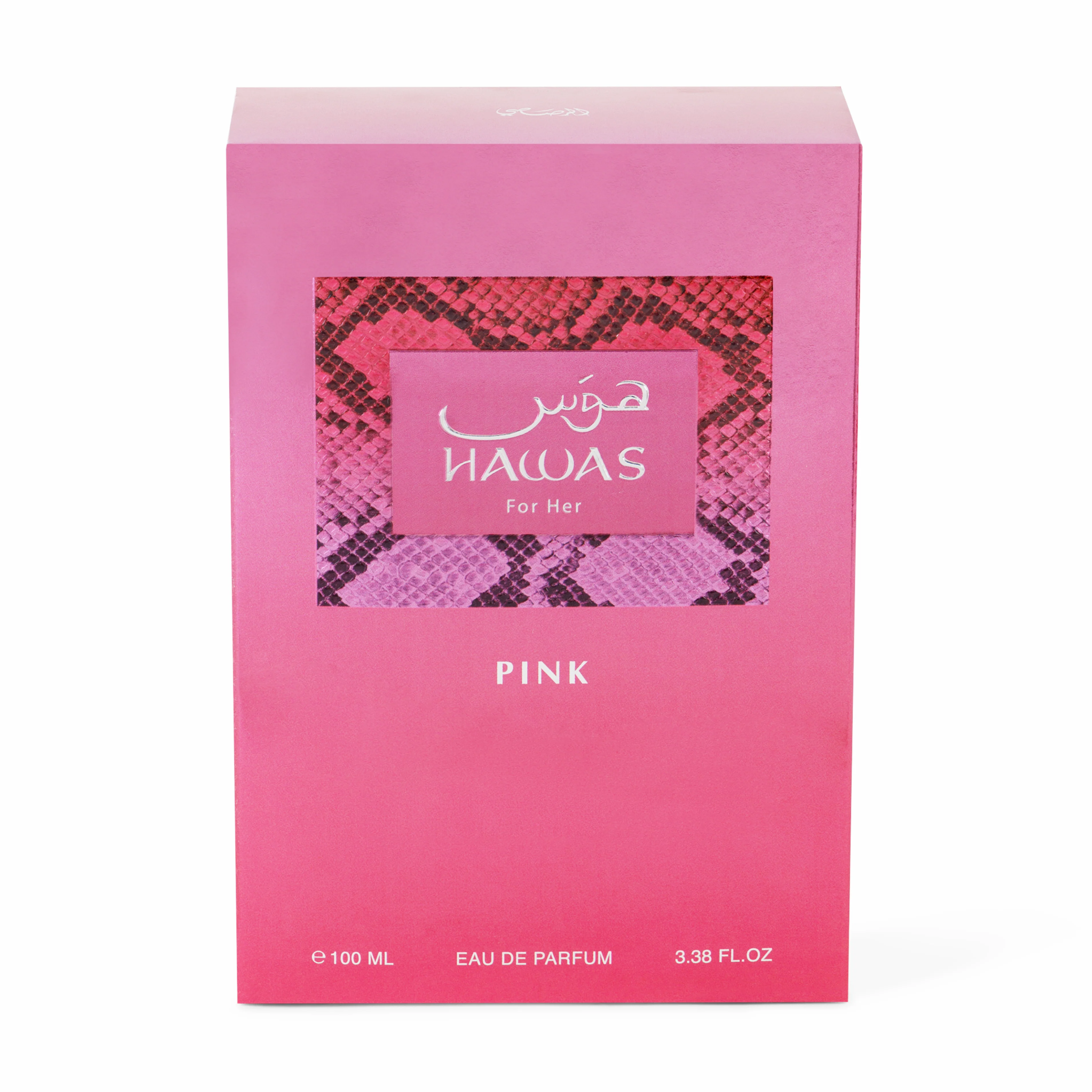 Hawas Pink - Image 2