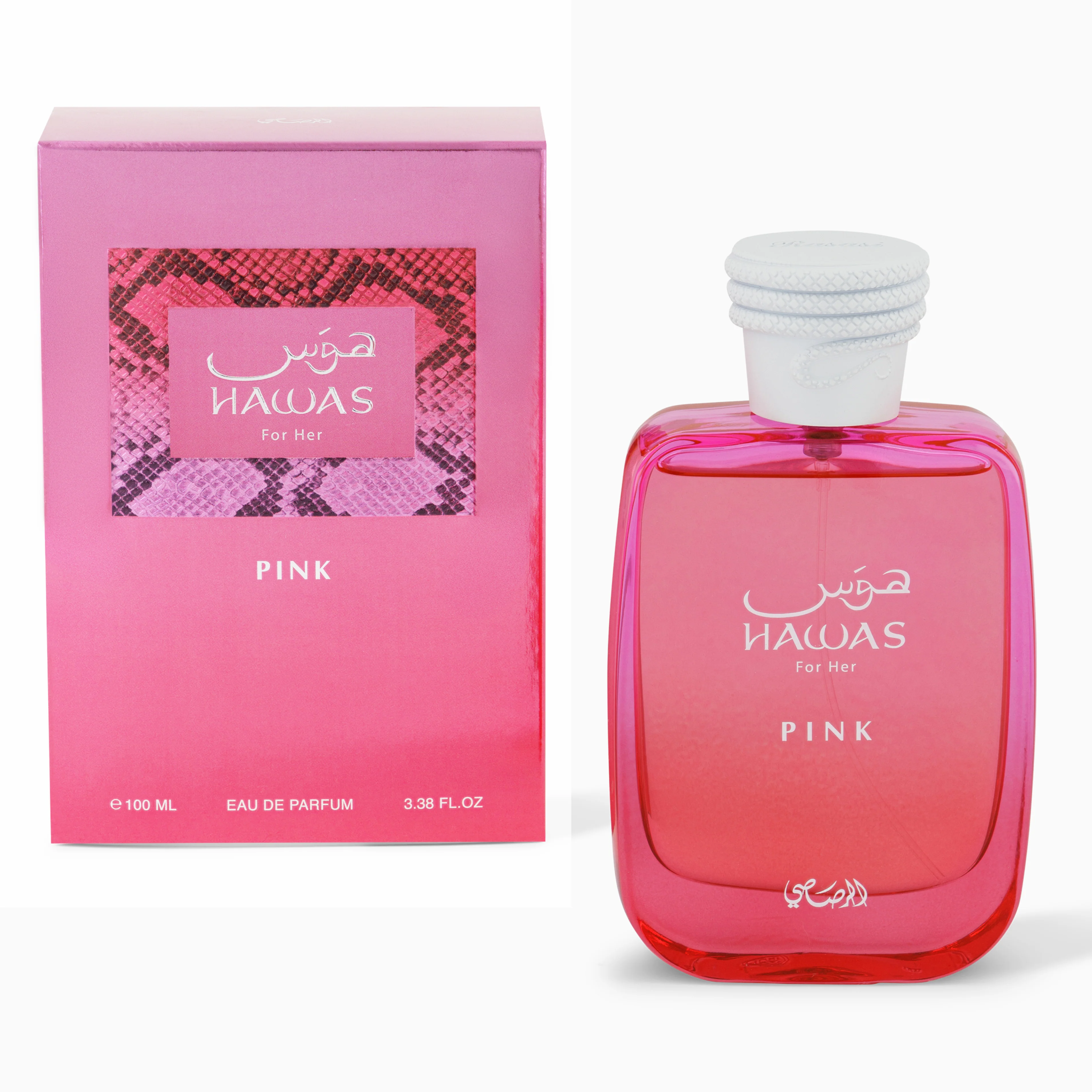Hawas Pink - Image 3