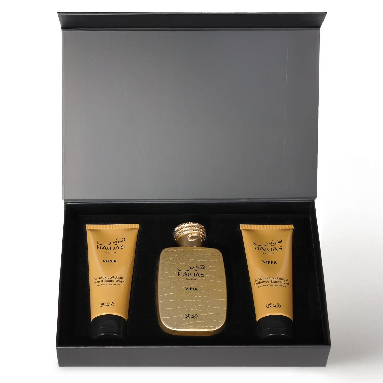 Hawas Viper - Gift Set - Image 2