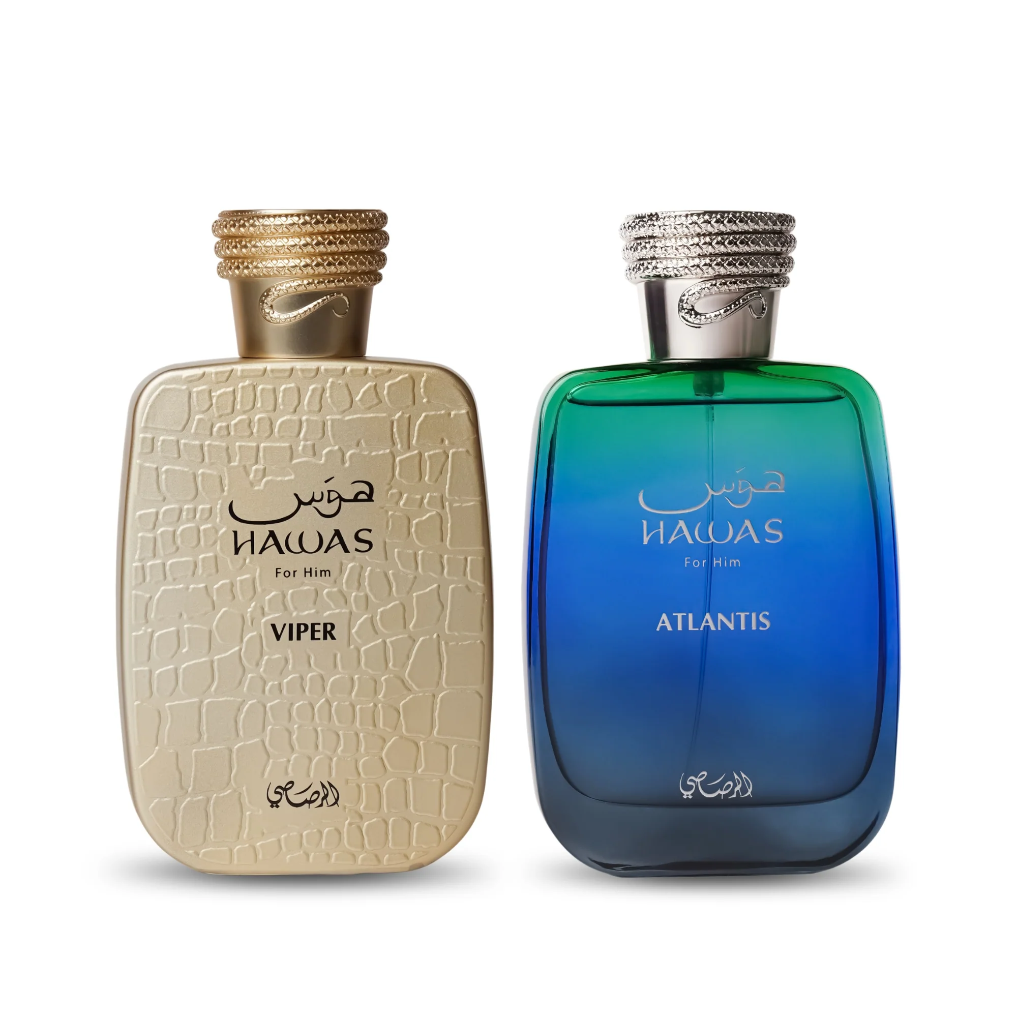 Hawas Earth & Ocean Duo