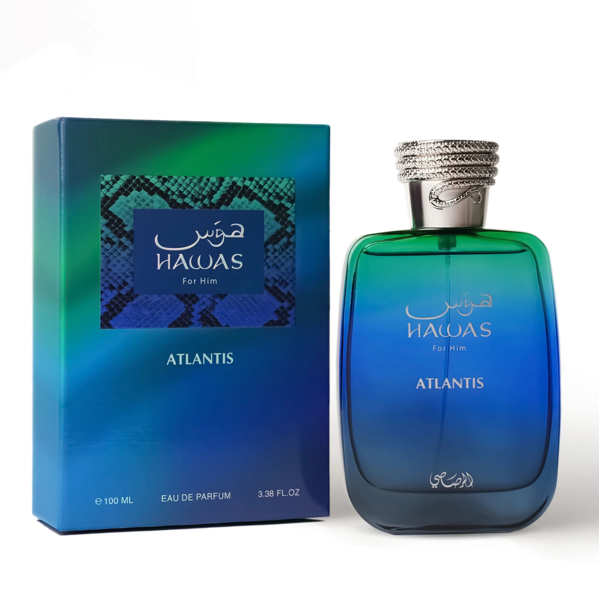 Hawas Earth & Ocean Duo - Image 3