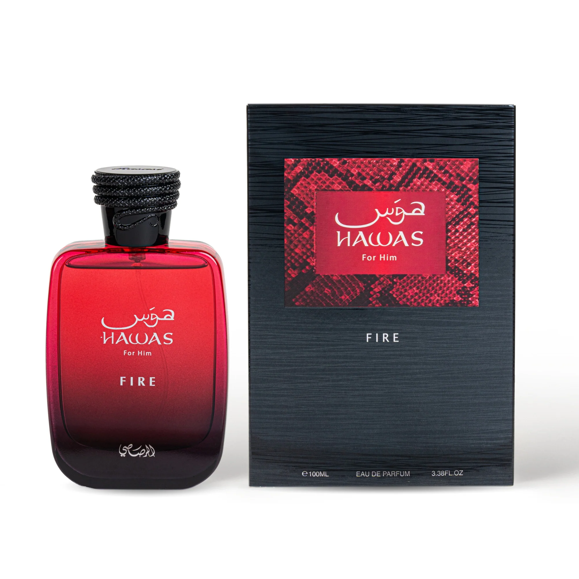 Hawas Inferno Duo - Image 2