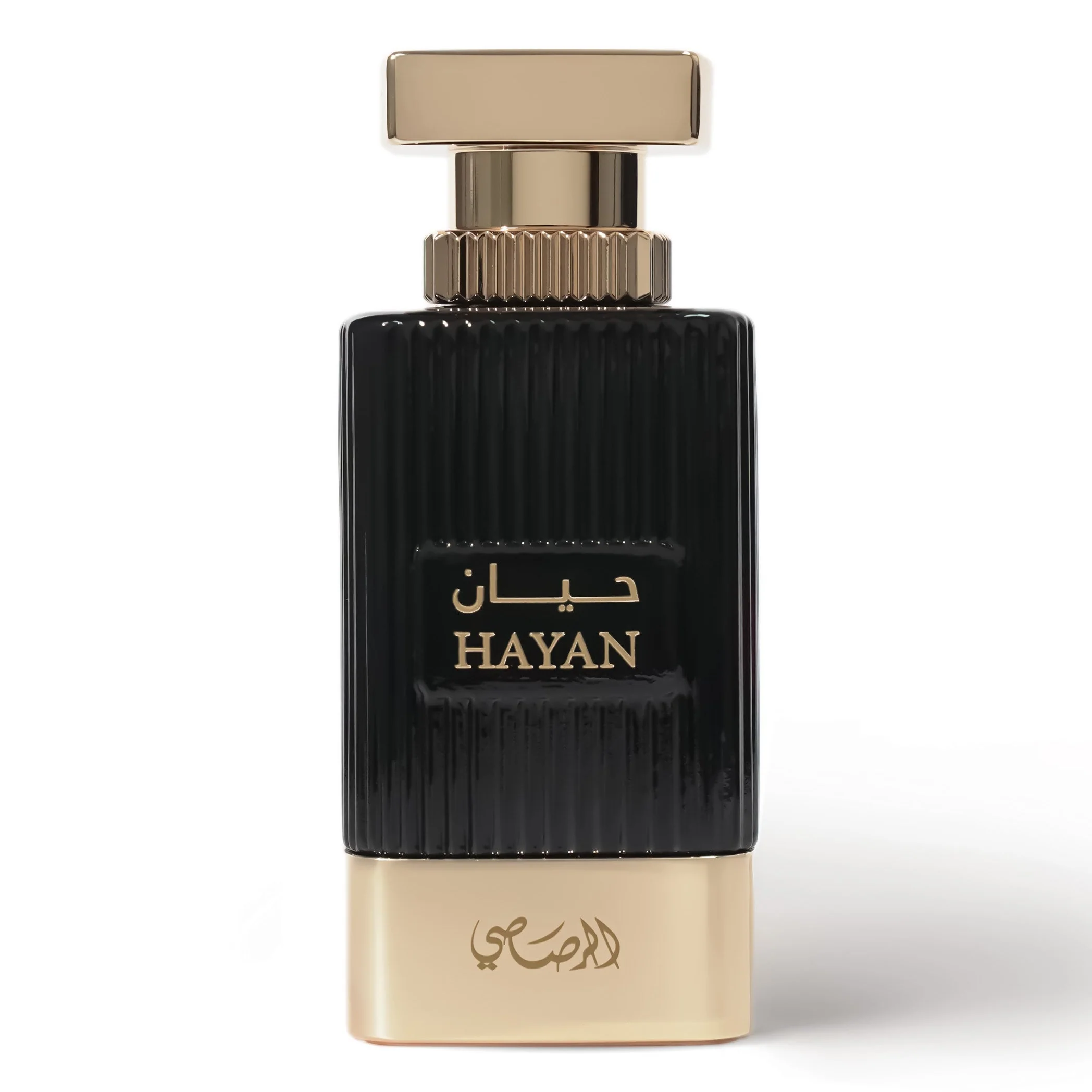 Hayan