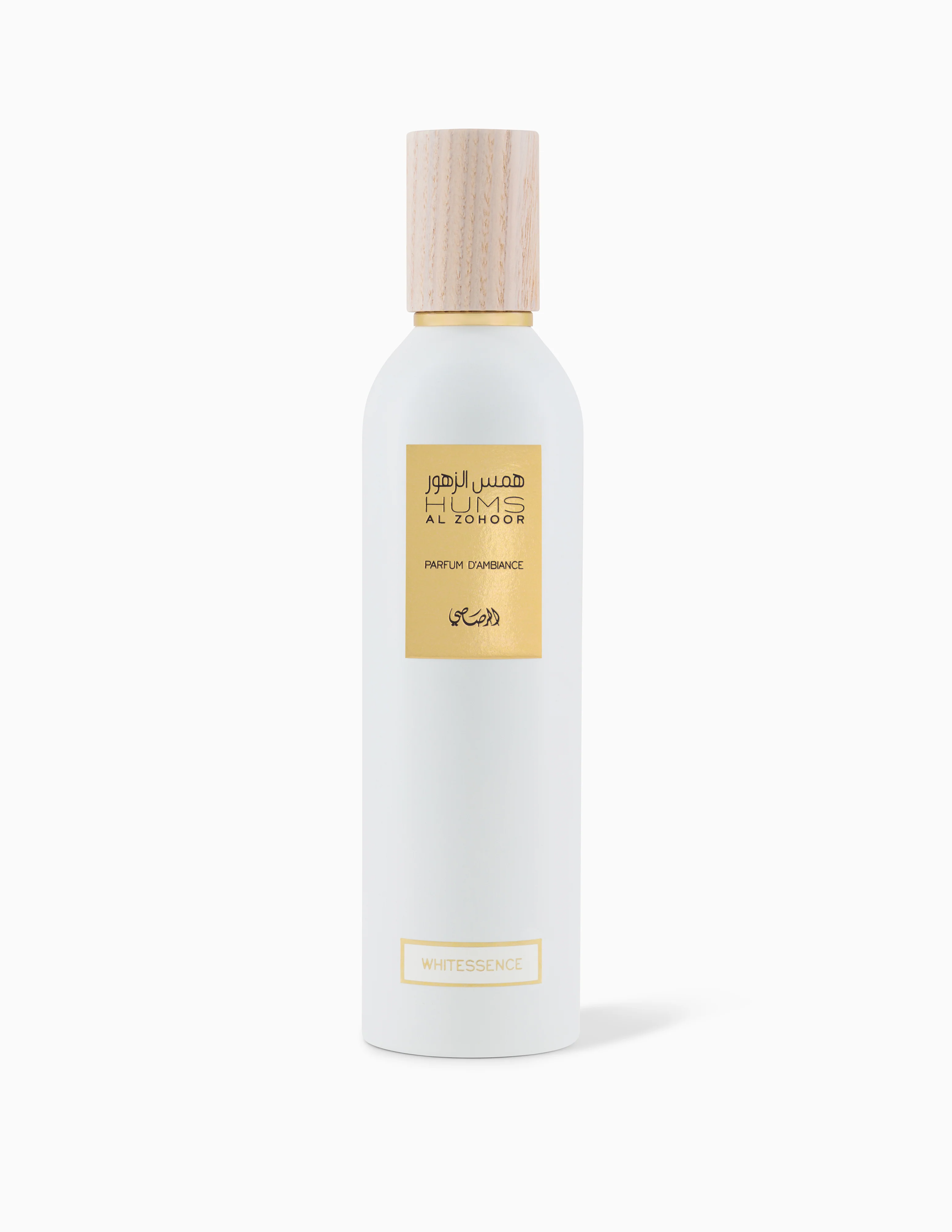 Hums Al Zohoor - Whitessence