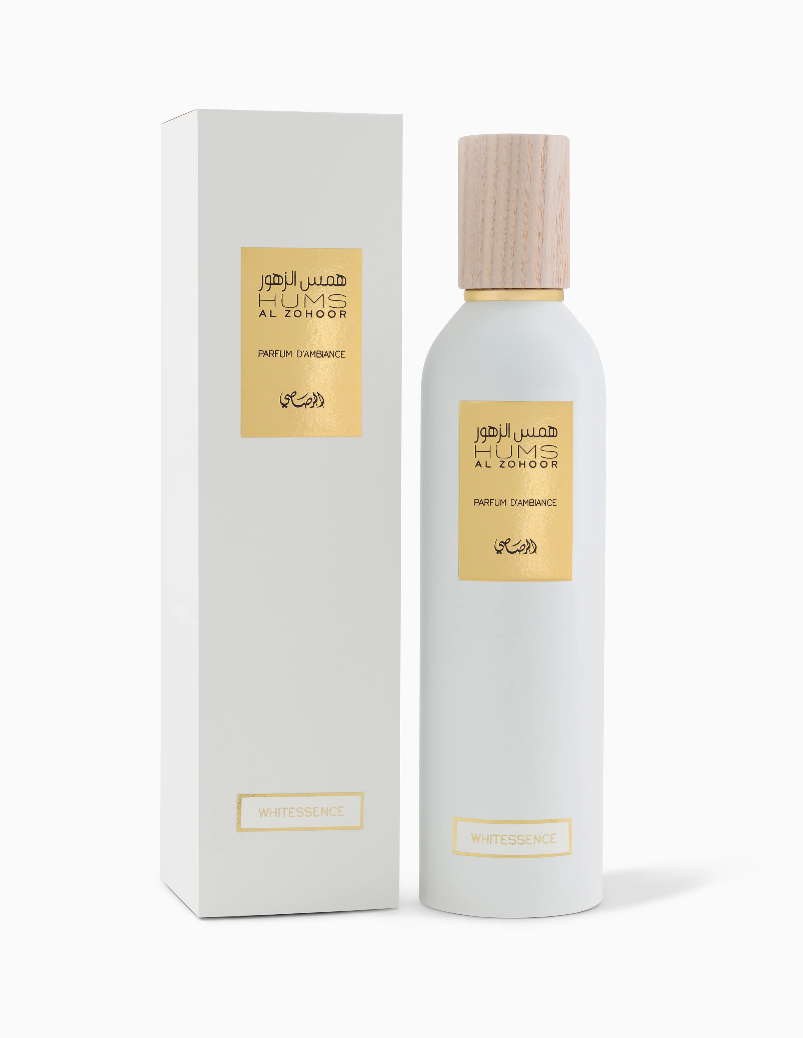 Hums Al Zohoor - Whitessence - Image 2