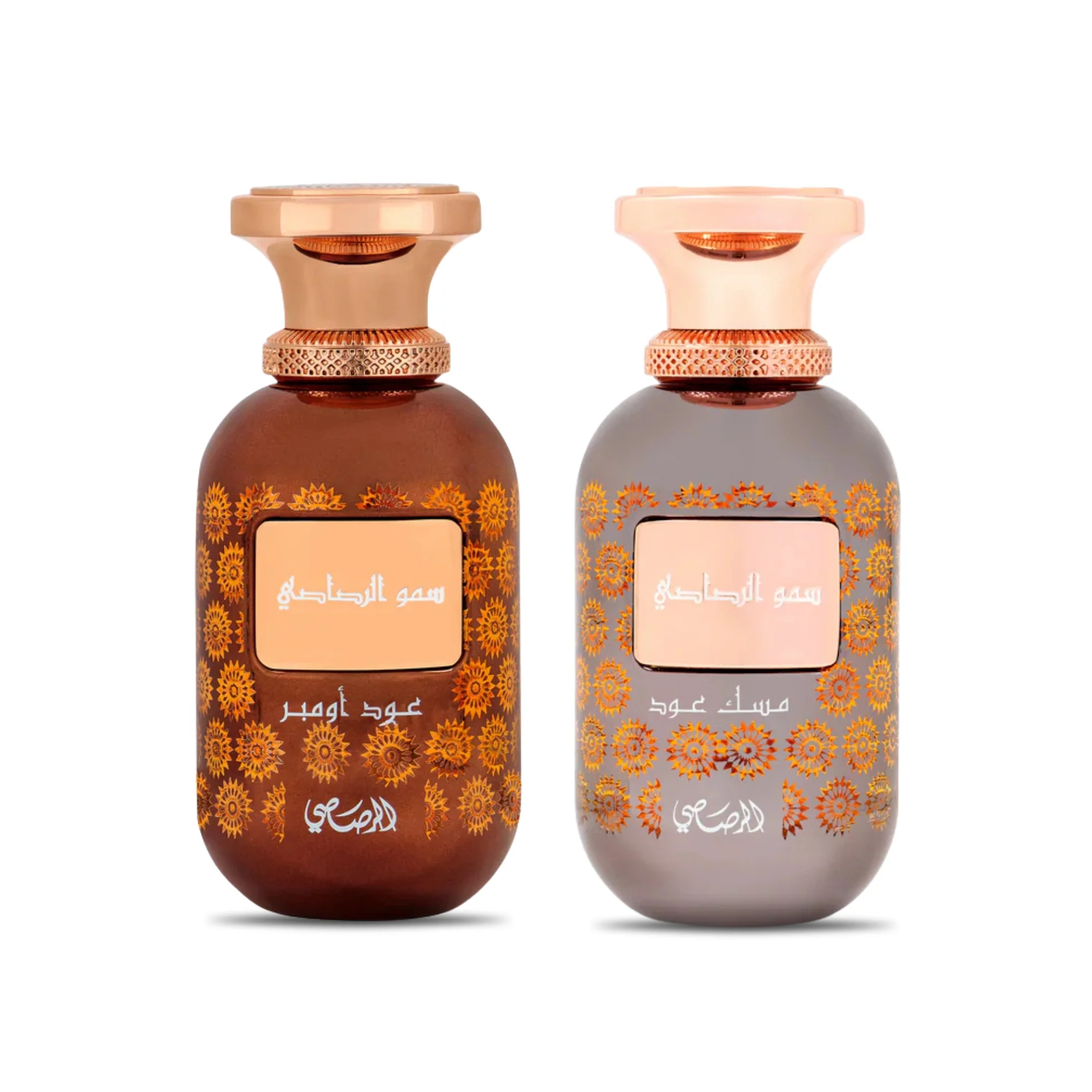 Lamaan Dark Oud Pair