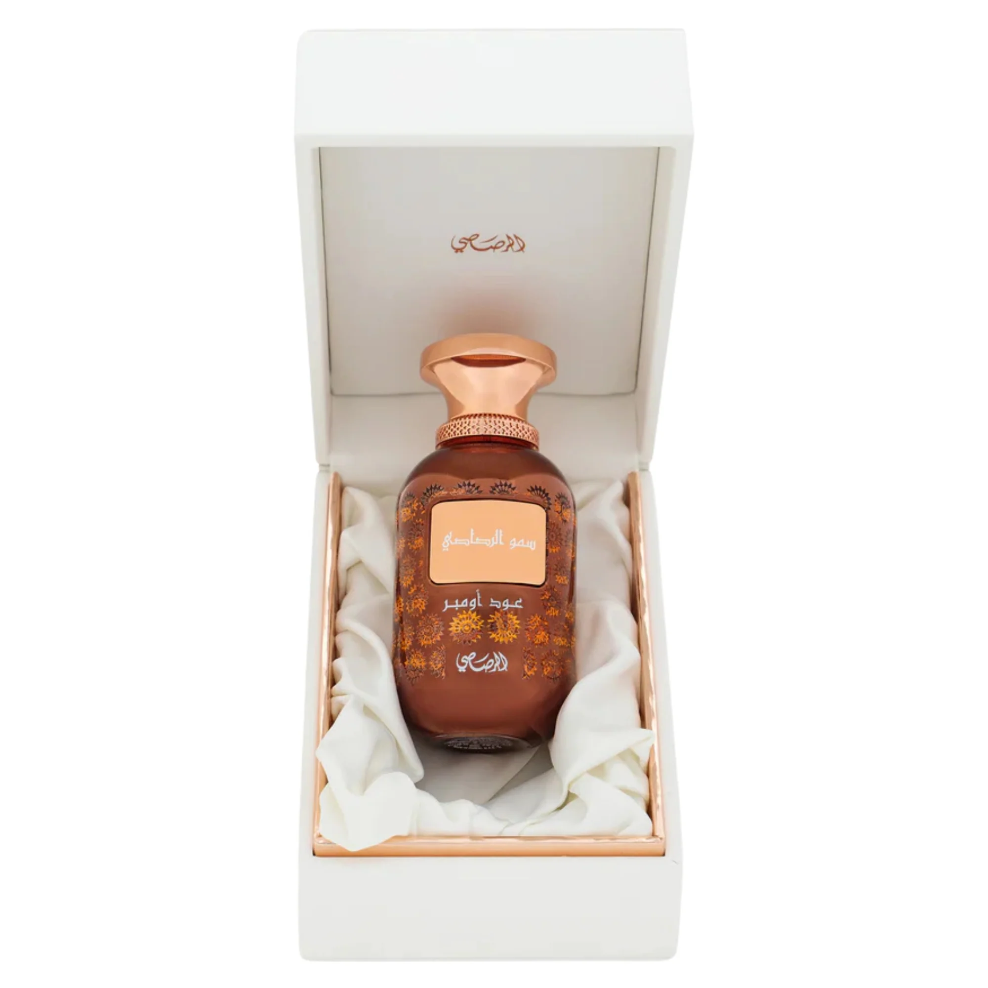 Lamaan Dark Oud Pair - Image 2