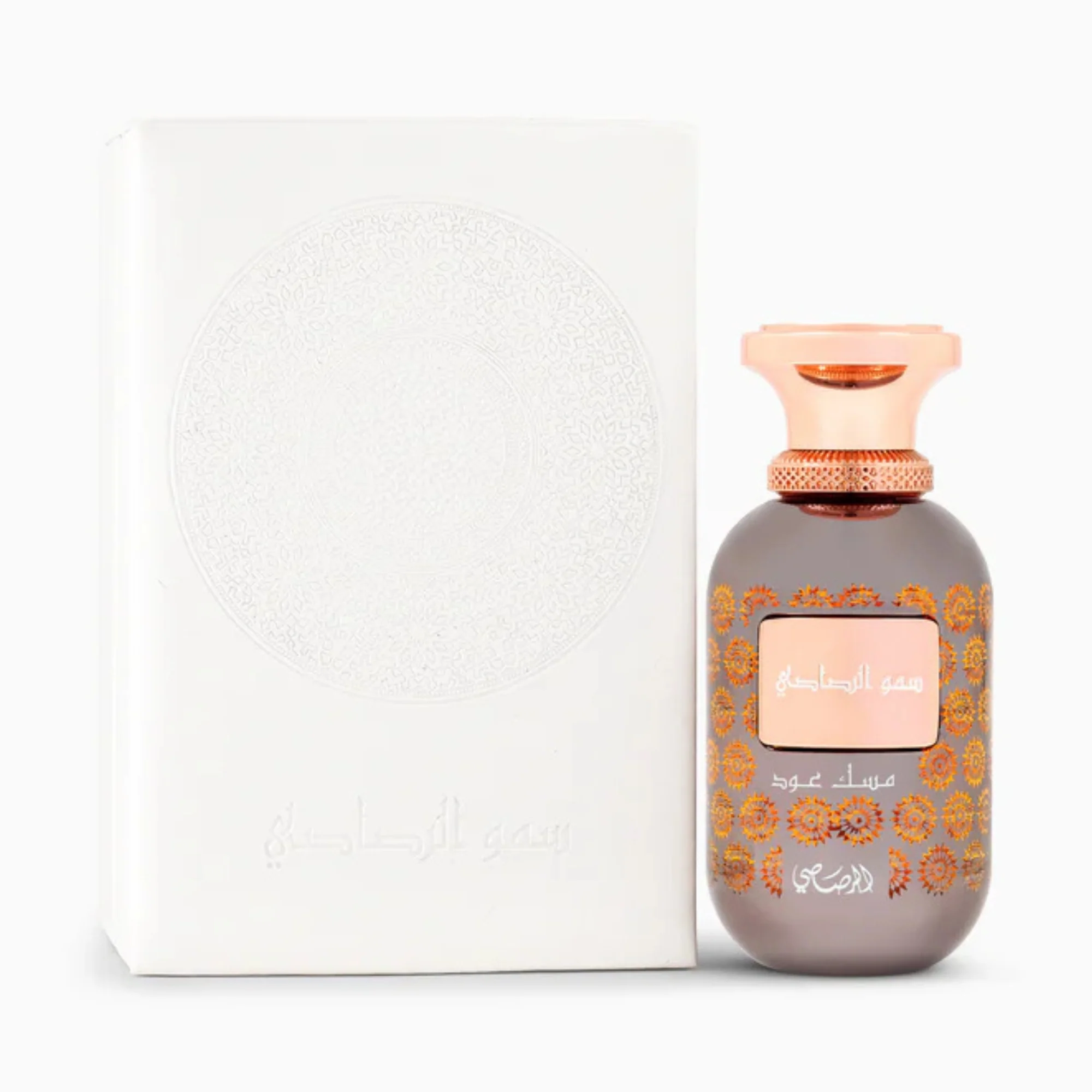 Lamaan Dark Oud Pair - Image 3