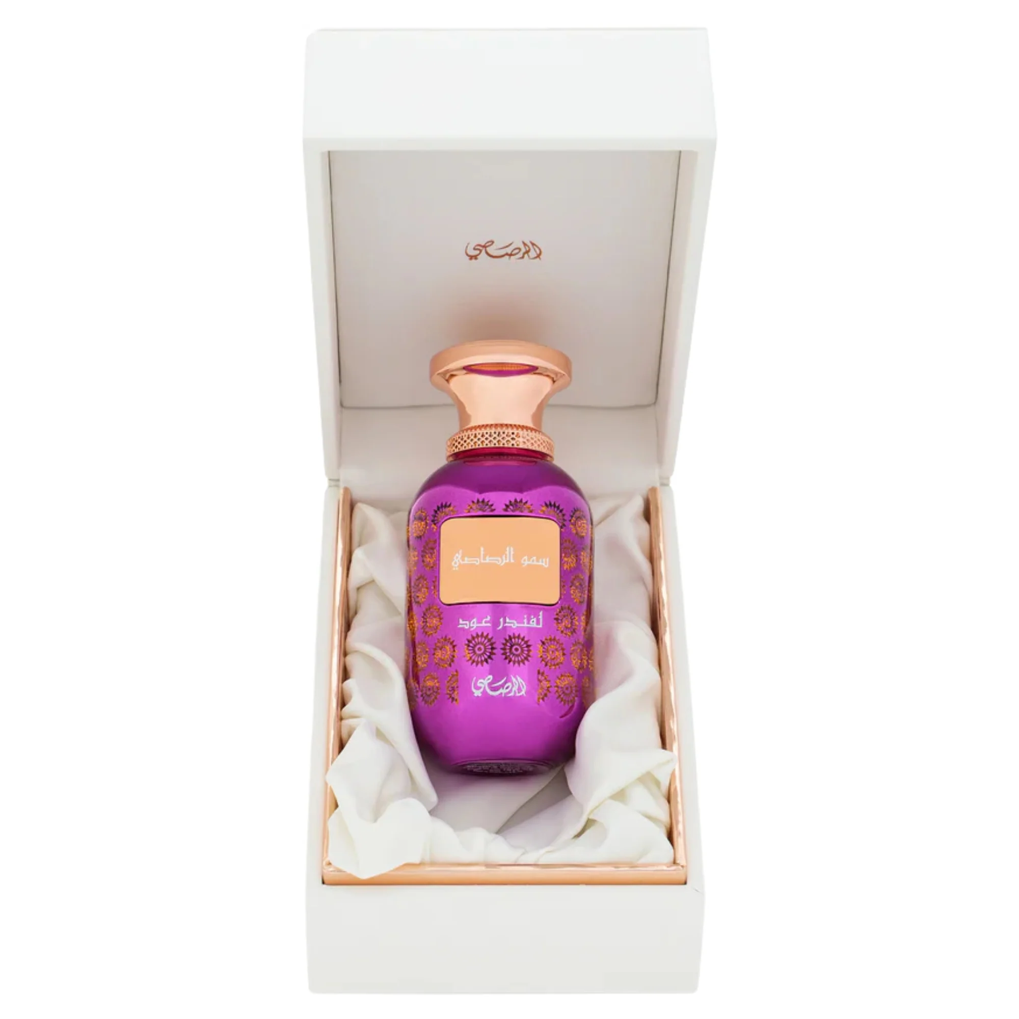 Lamaan Floral Oud Pair - Image 2