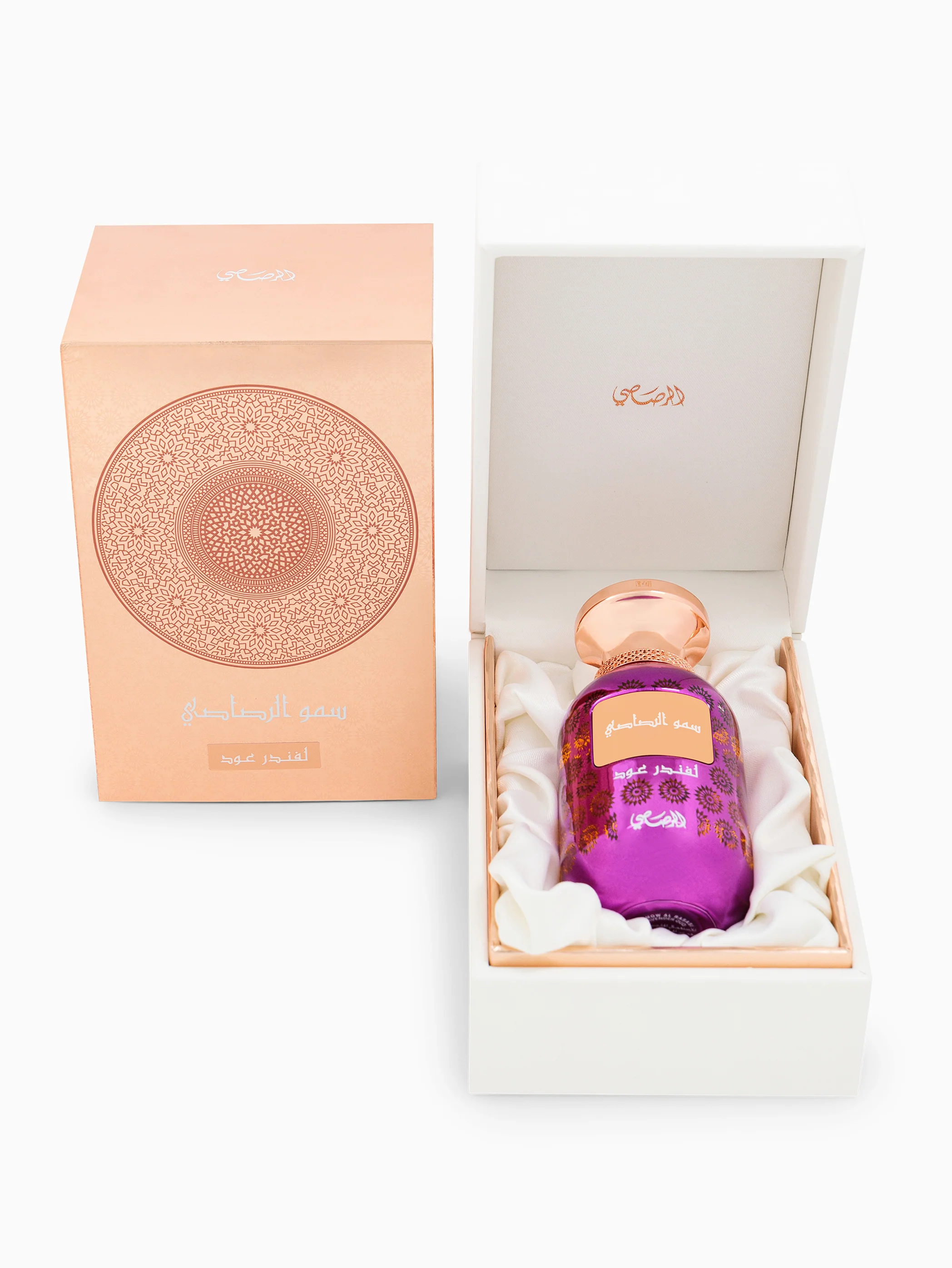 Lamaan - Lavender Oud - Image 2