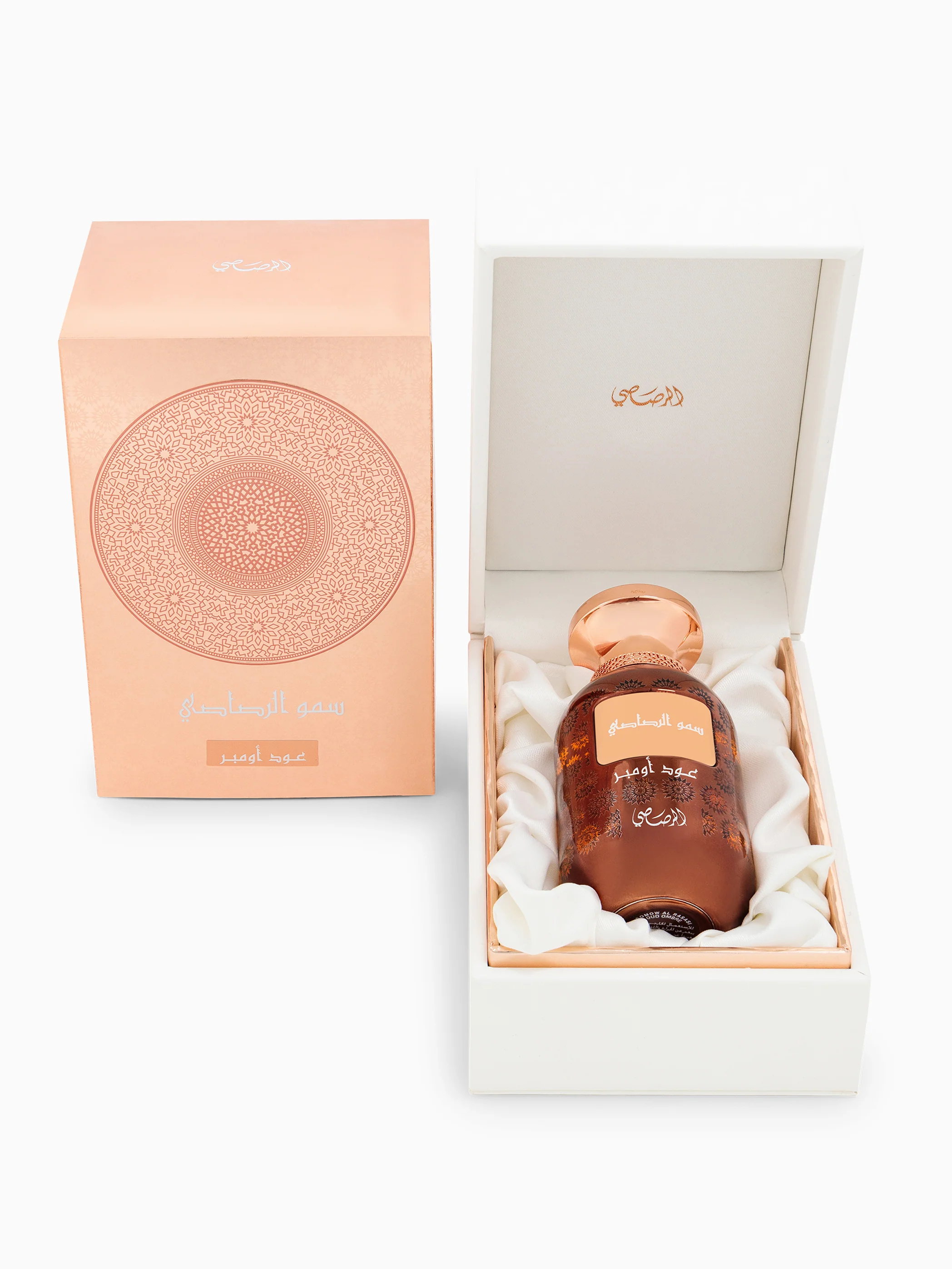 Lamaan - Oud Ombre - Image 2