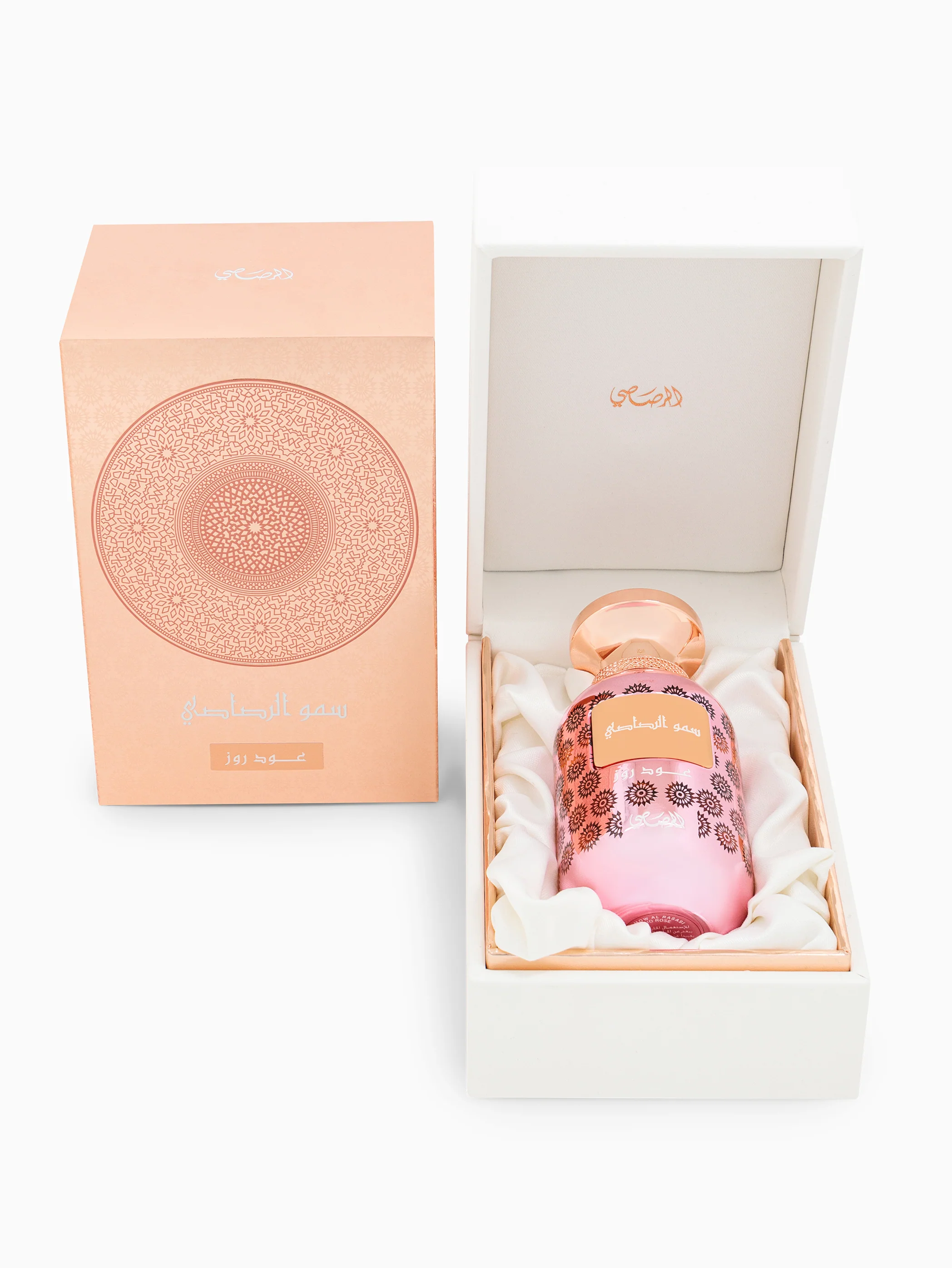 Lamaan - Oud Rose - Image 2