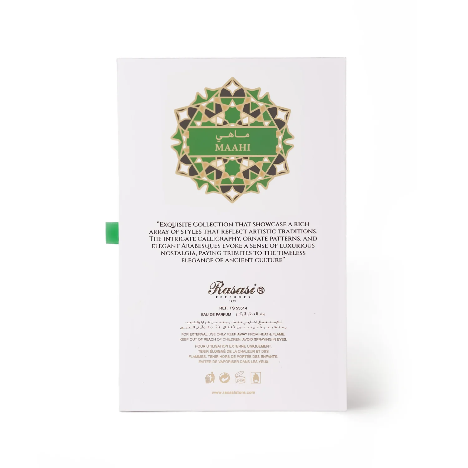 Maahi - Image 4