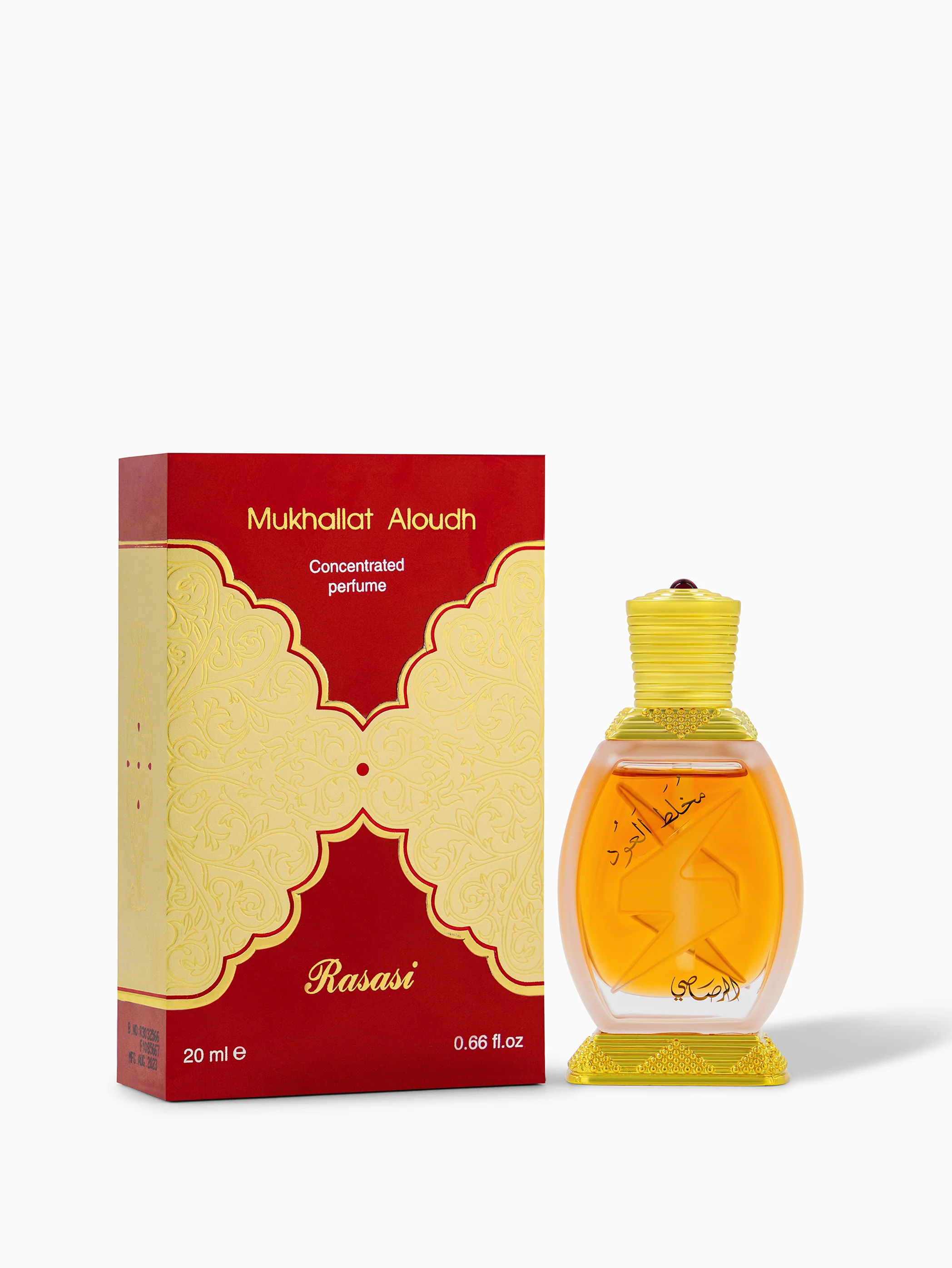 Mukhalat Al Oudh - Image 2