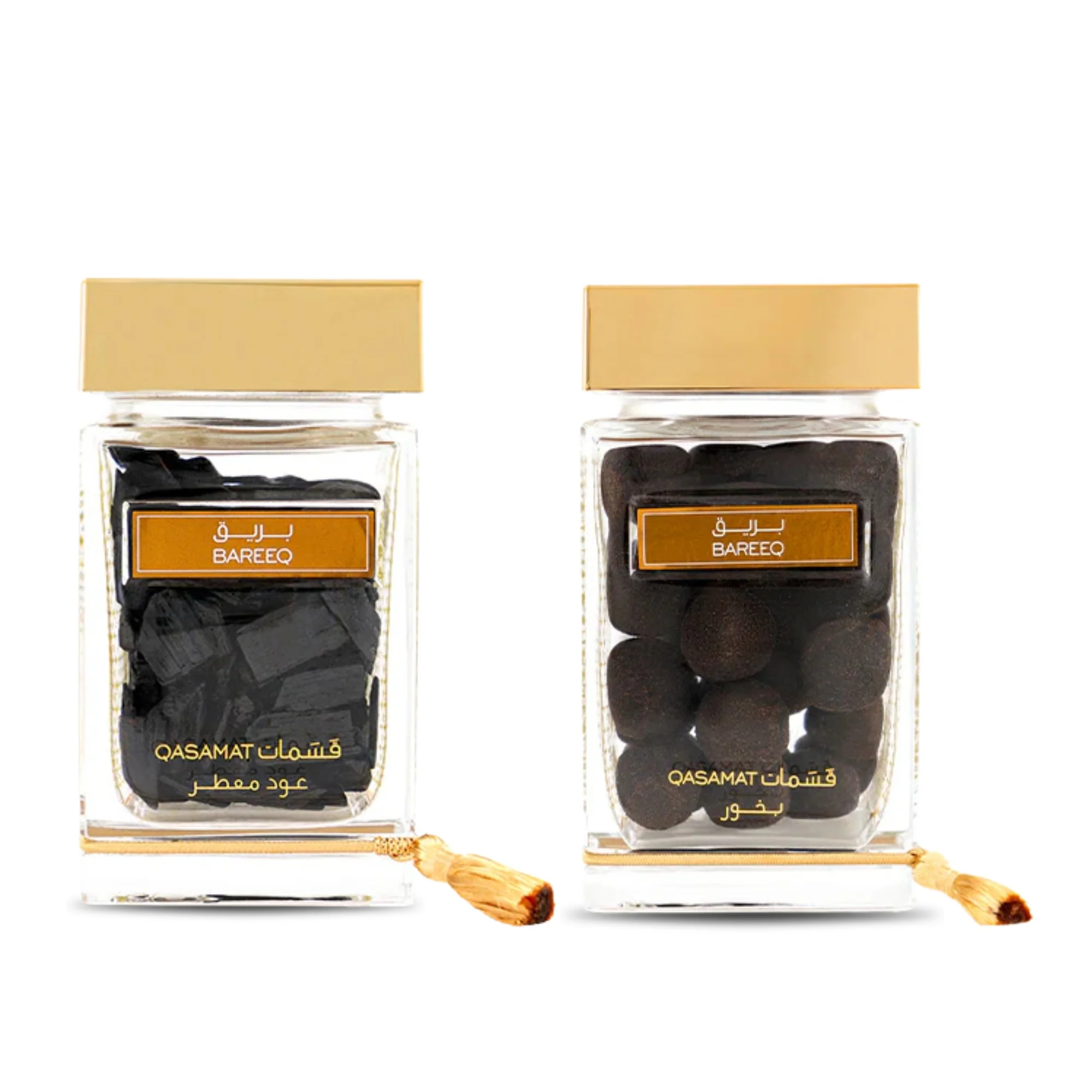 Oud and Bakhoor Ritual Pair