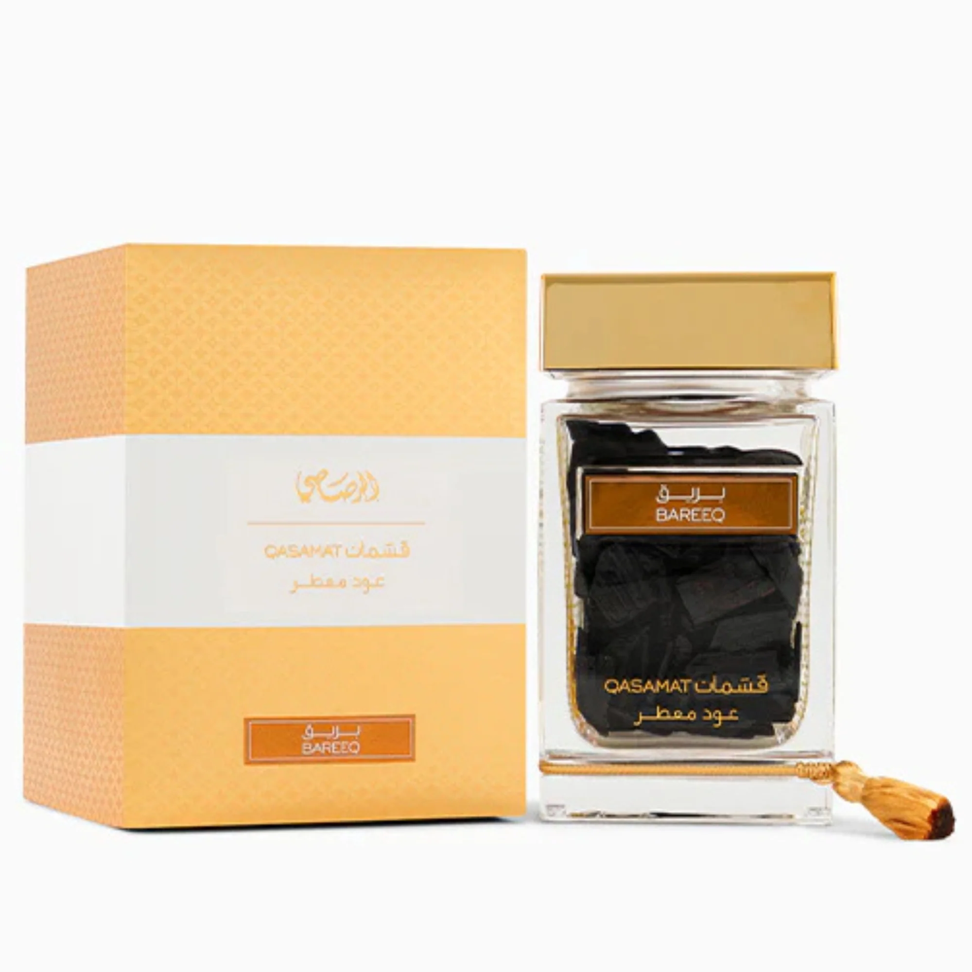 Oud and Bakhoor Ritual Pair - Image 2