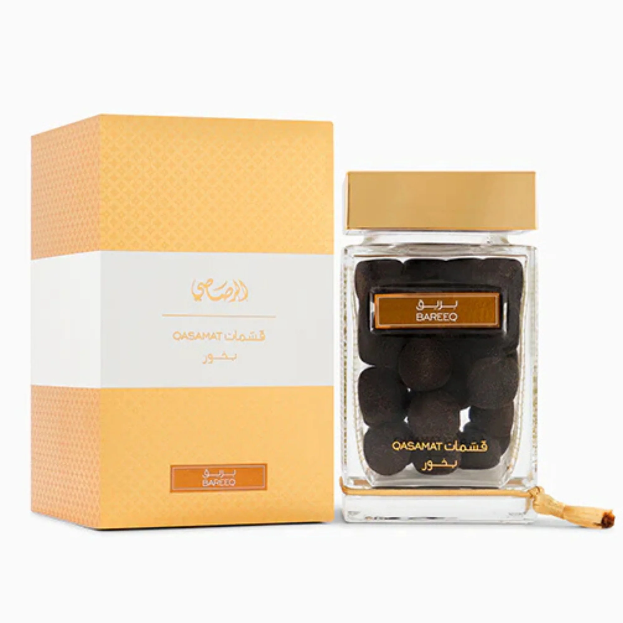 Oud and Bakhoor Ritual Pair - Image 3