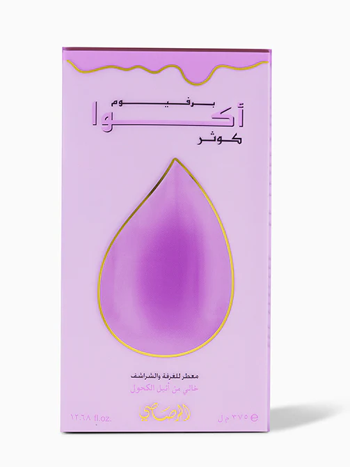 Perfume Aqua - Kausar - Image 3