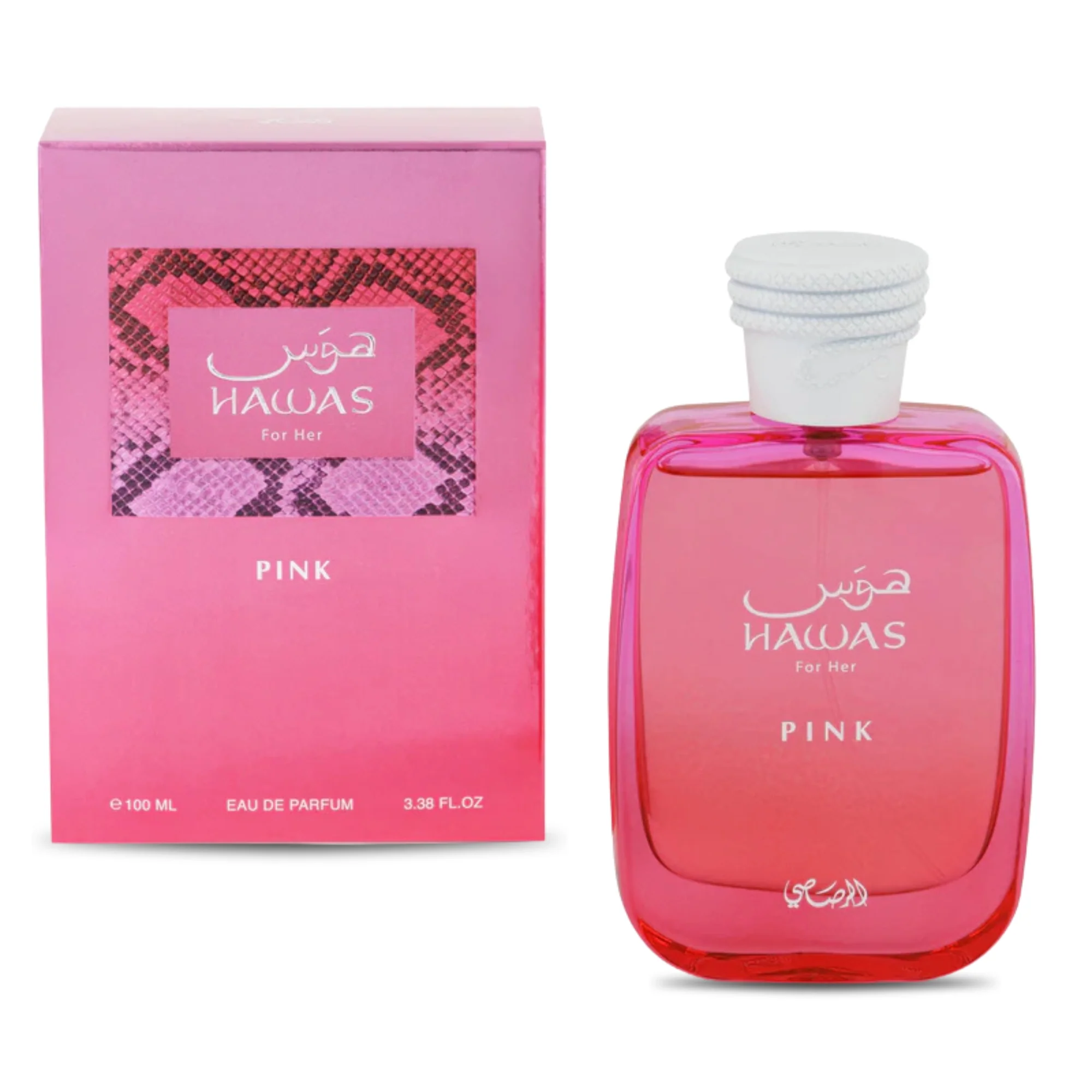 Petal Whispers Pour Femme Trio - Image 2