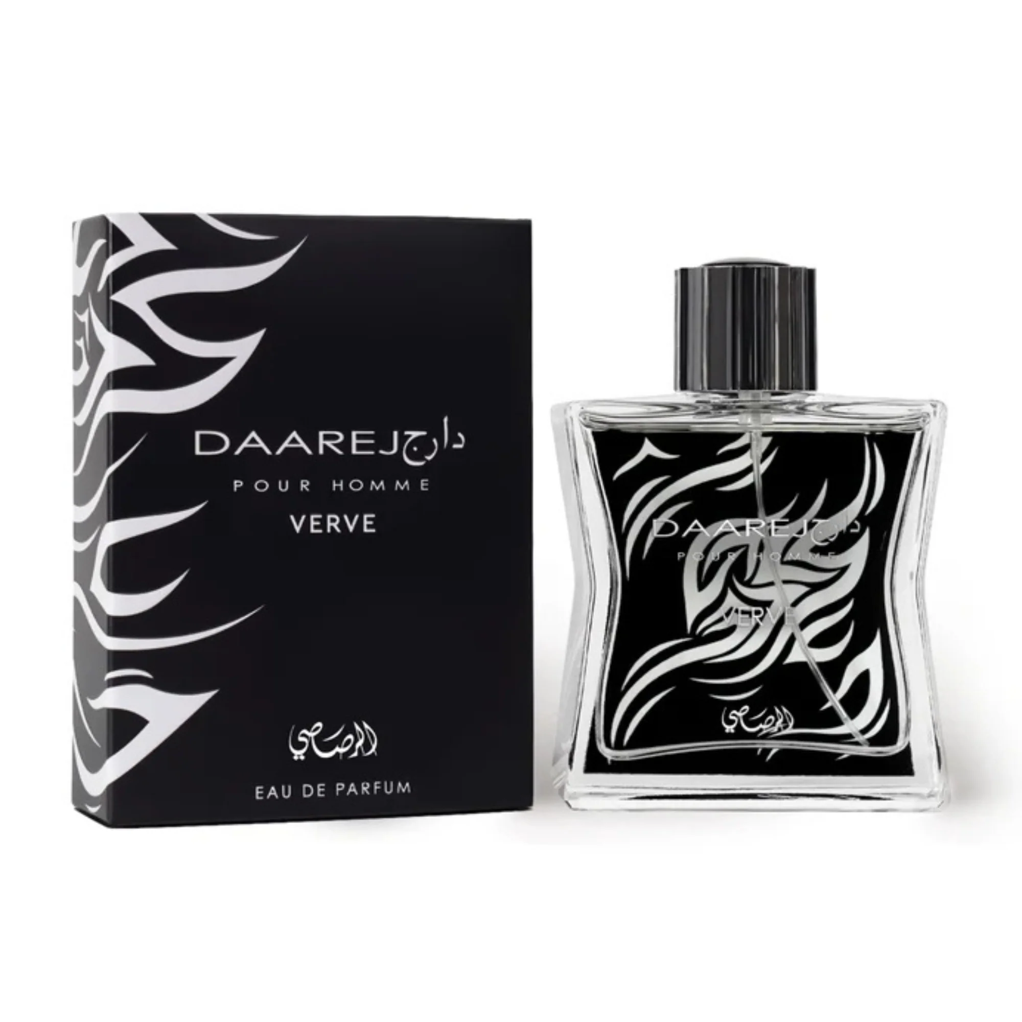 Petal Whispers Pour Femme Trio - Image 3