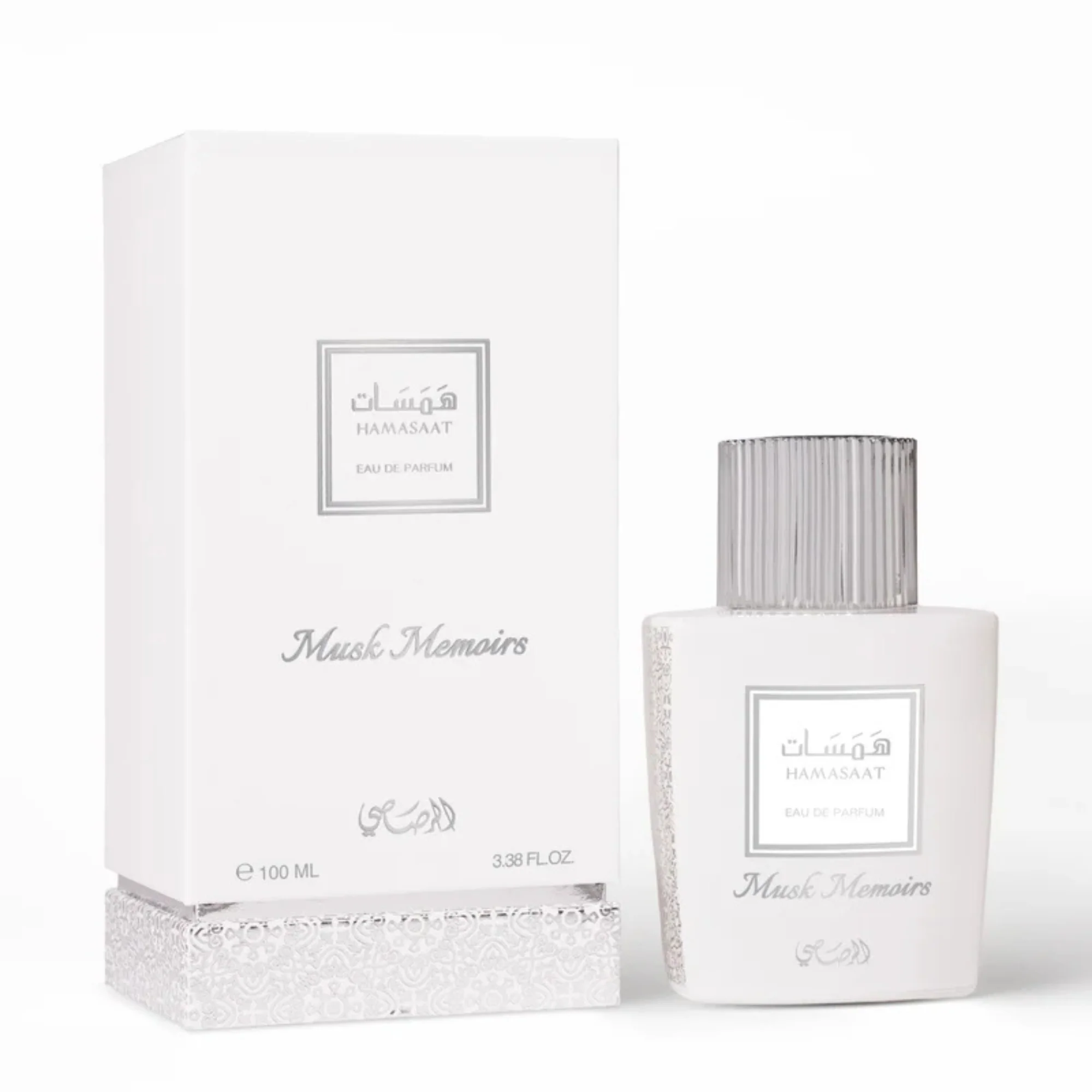 Petal Whispers Pour Femme Trio - Image 4