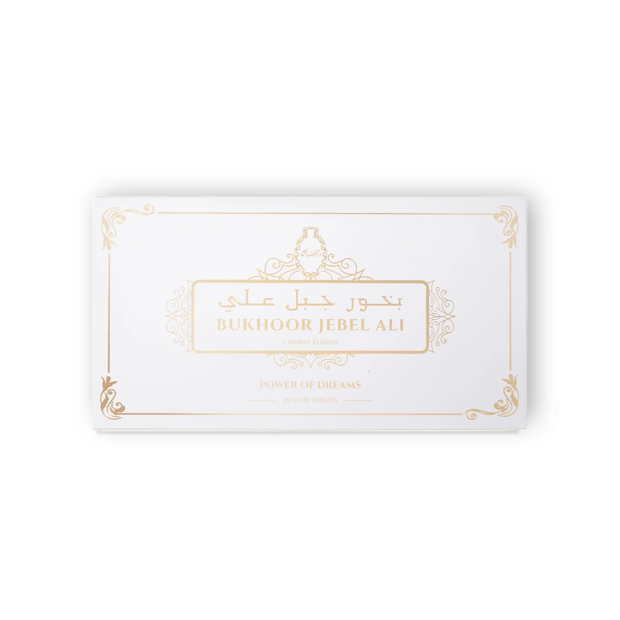 Power of Dreams Bukhoor Jebel Ali - Image 2