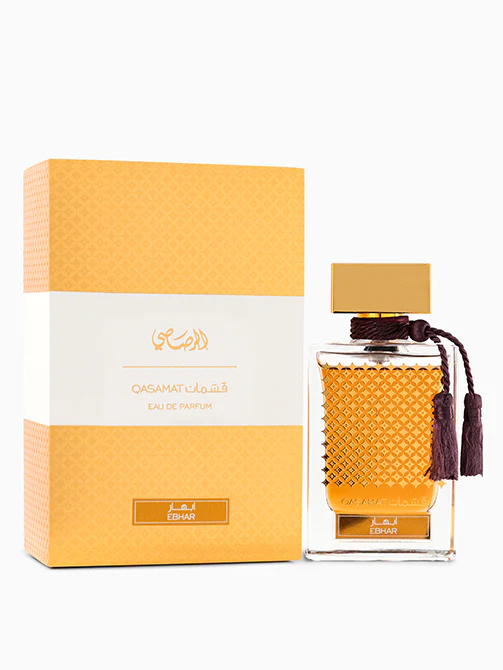 Qasamat - Ebhar Edp 65Ml - Image 2