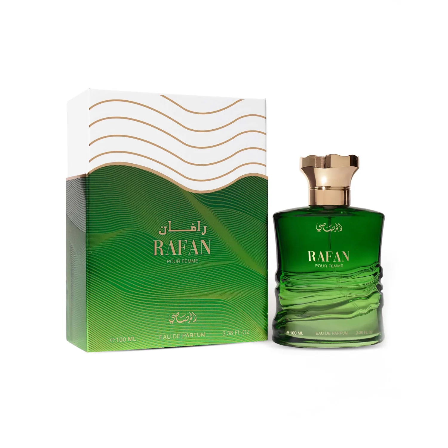 Rafan for Her - Image 2