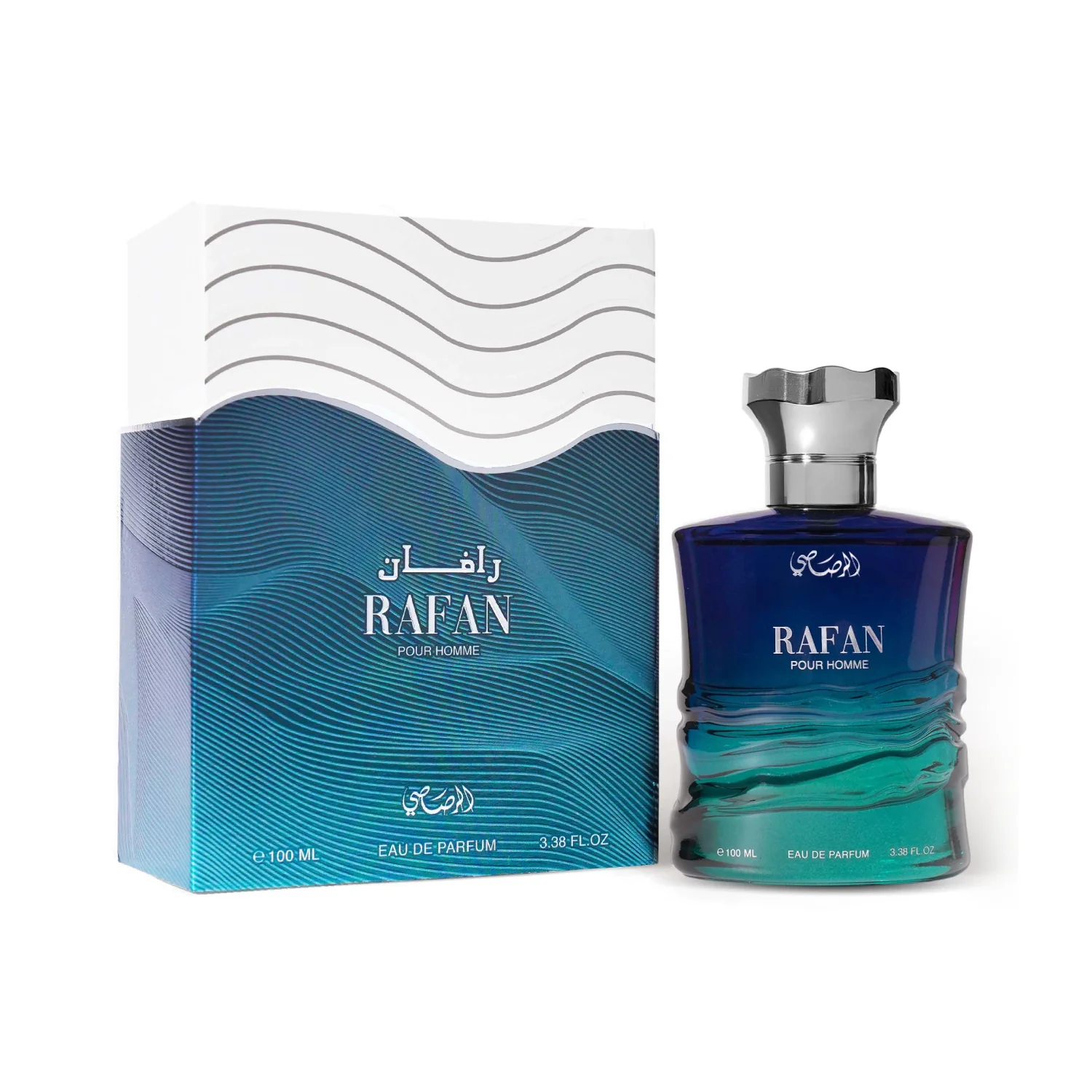 Rafan for Him - Image 2