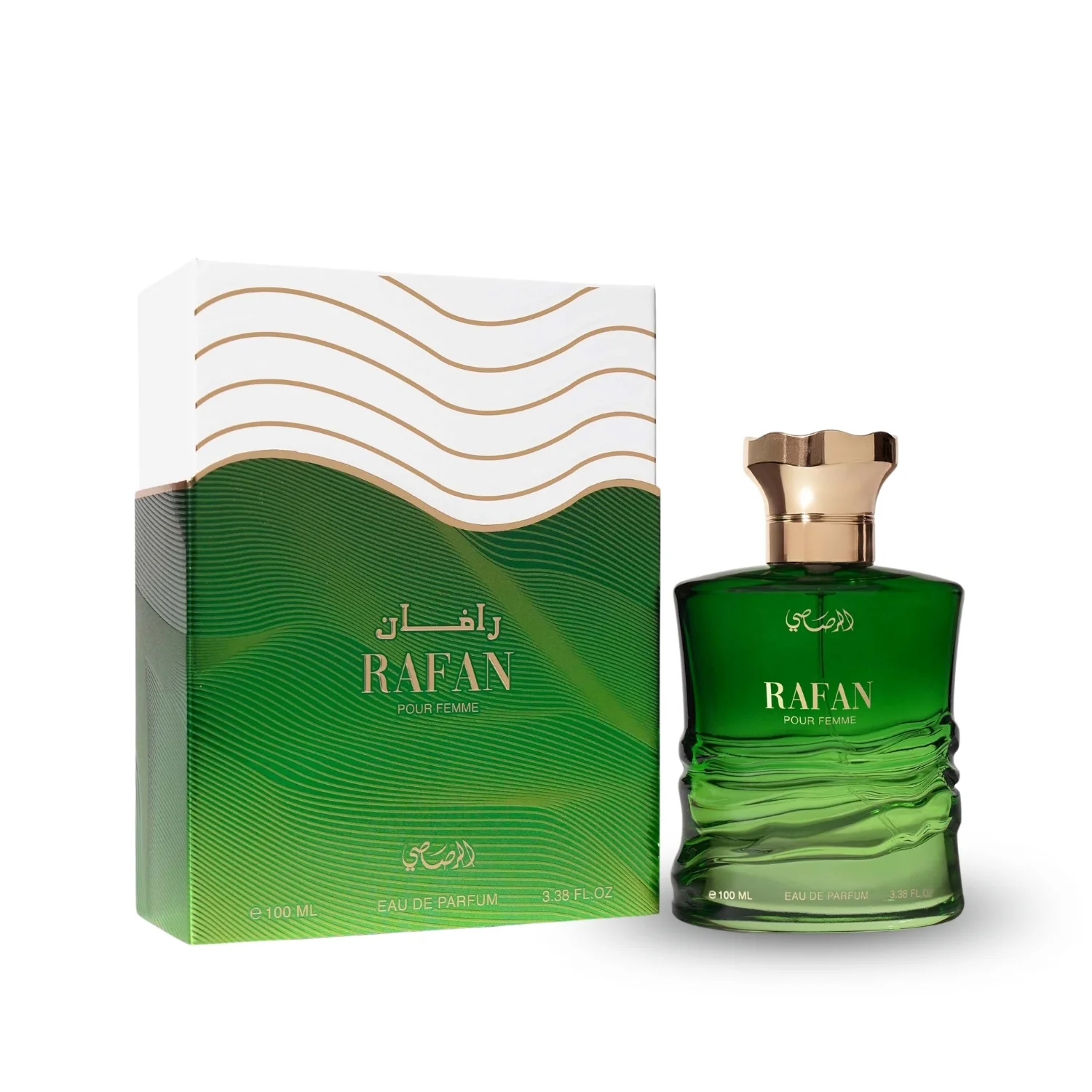 Royal Affair - Image 2
