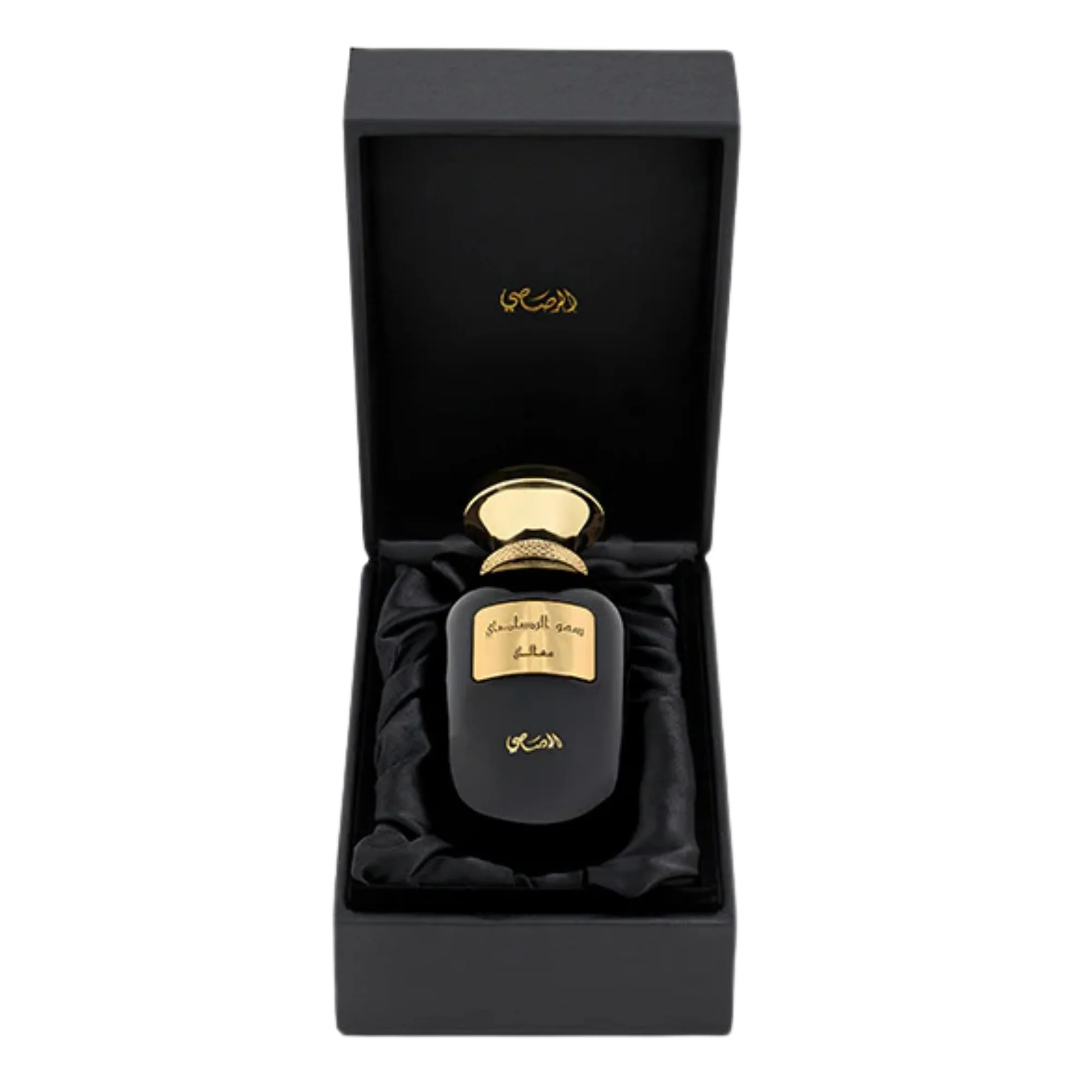 Royal Evening Pour Lui Pair - Image 3