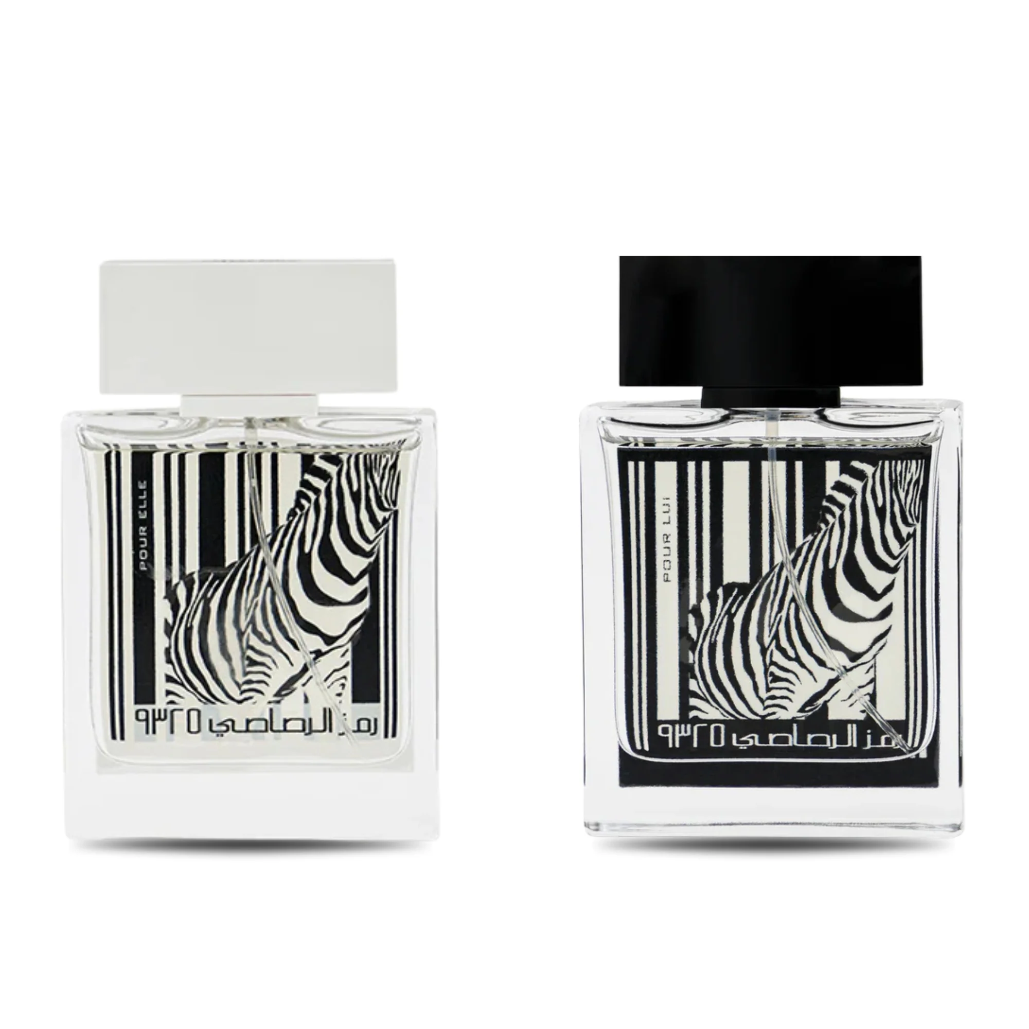 Rumz Zebra Couple Duo