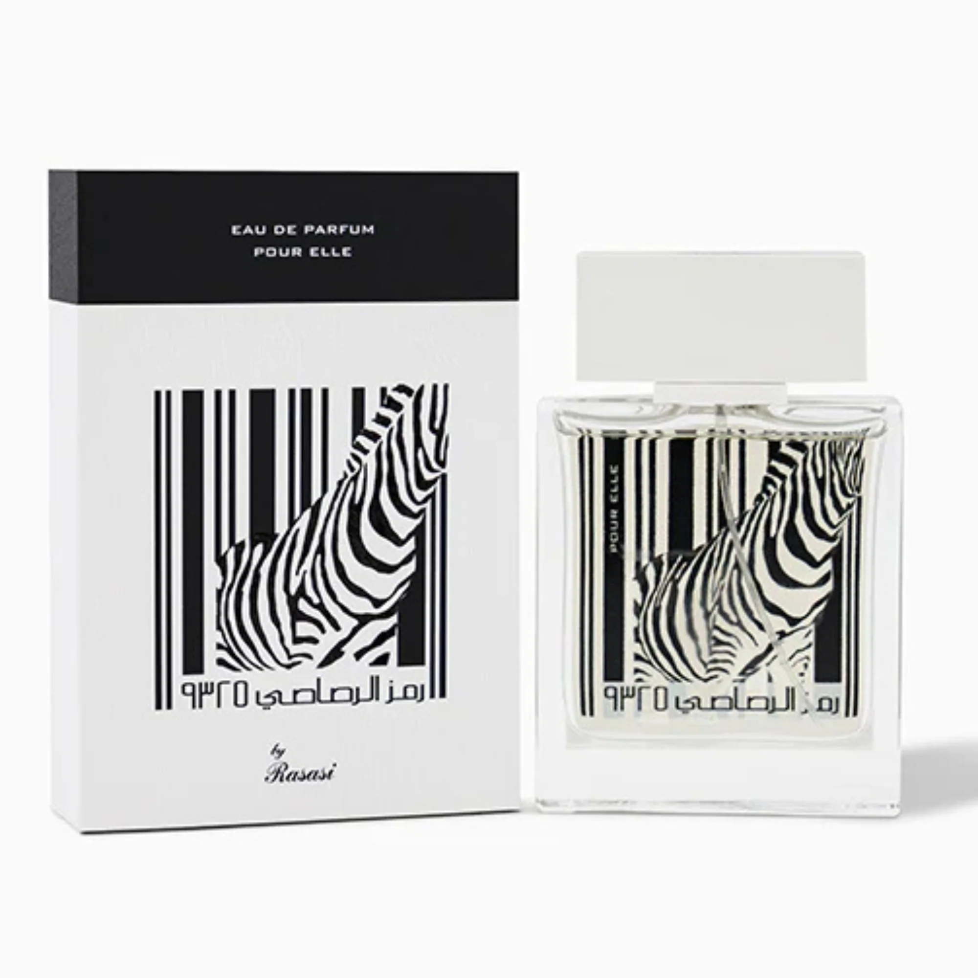 Rumz Zebra Couple Duo - Image 2