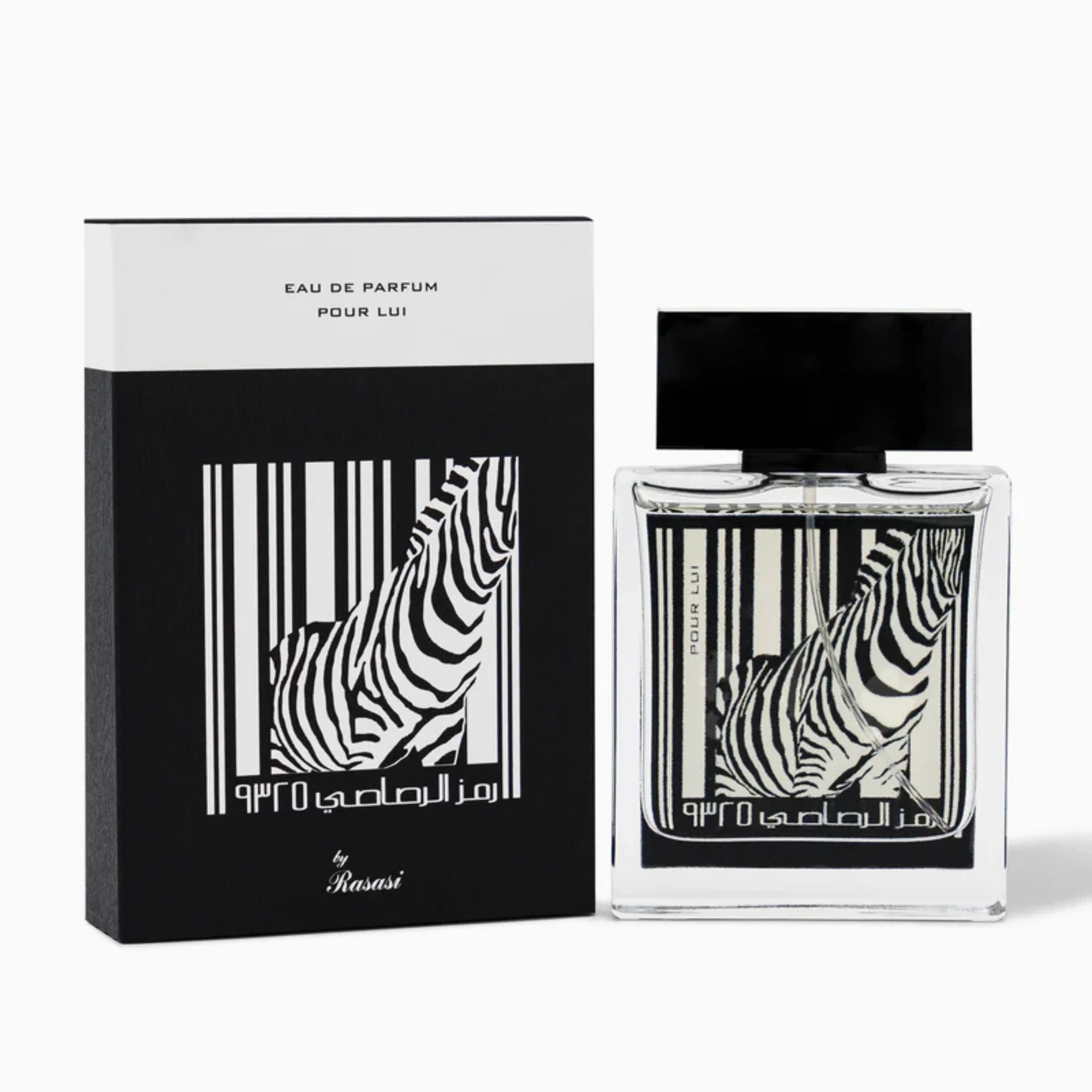 Rumz Zebra Couple Duo - Image 3
