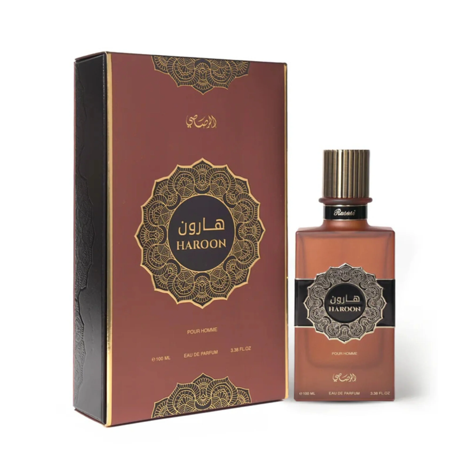 Smoke and Sandal Pour Homme Duo - Image 3