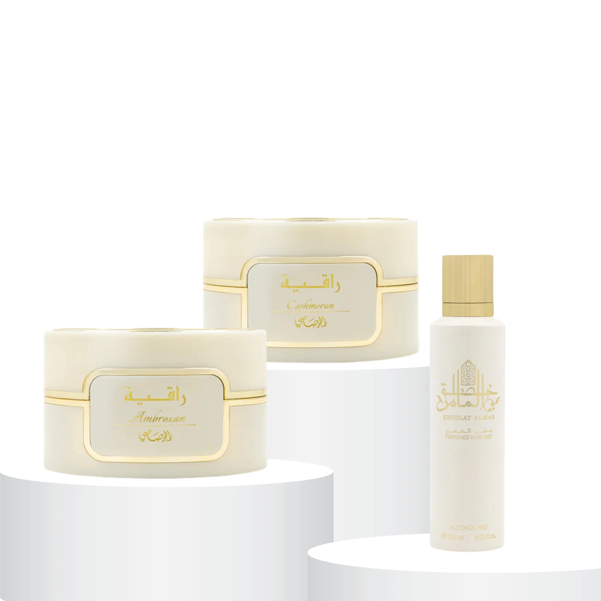 Soft Skin Sillage Trio